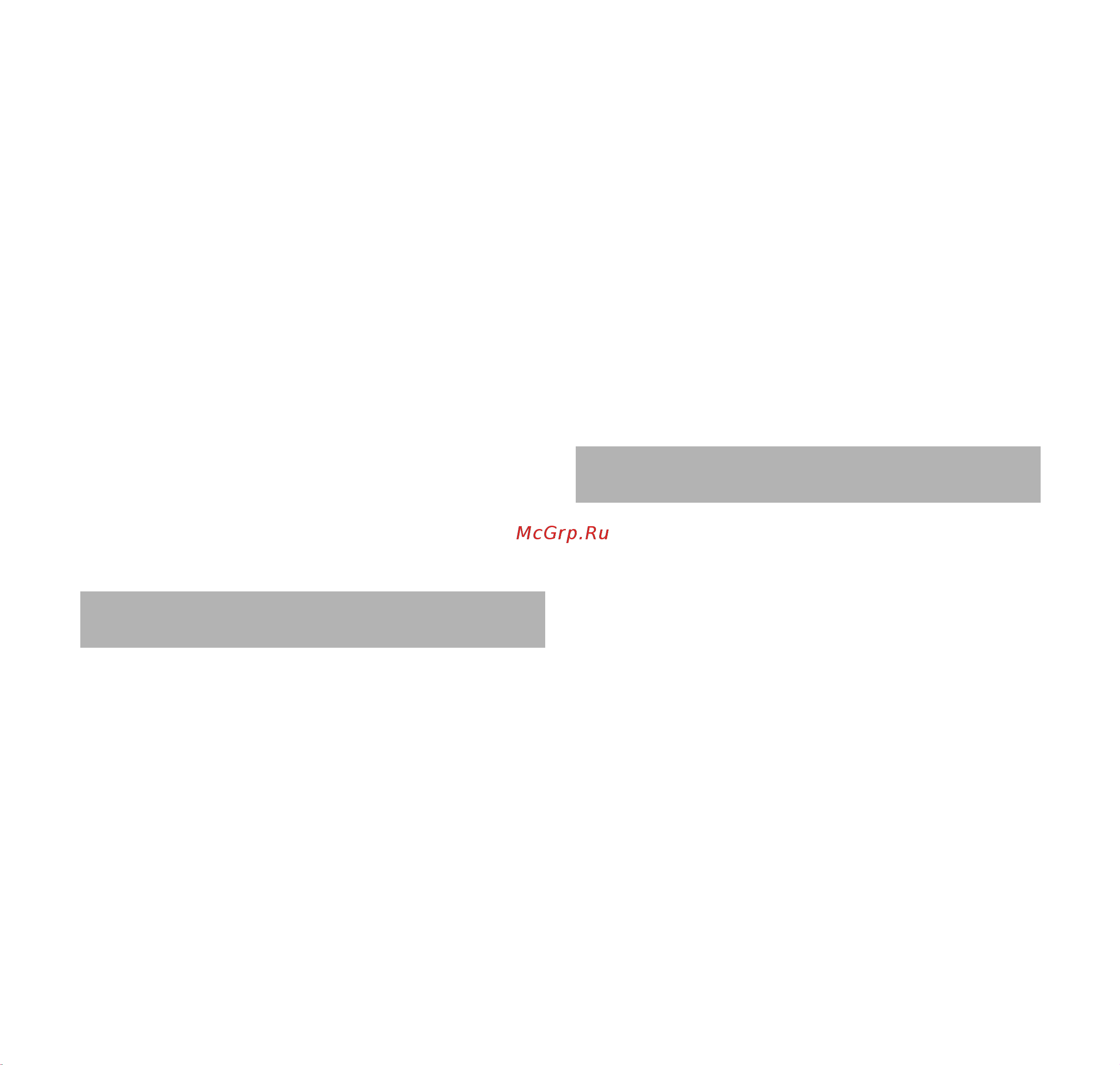 Stihl MSA 220 C-BQ 14'' (12512000086) [475/592] Przygotowanie pilarki do pracy