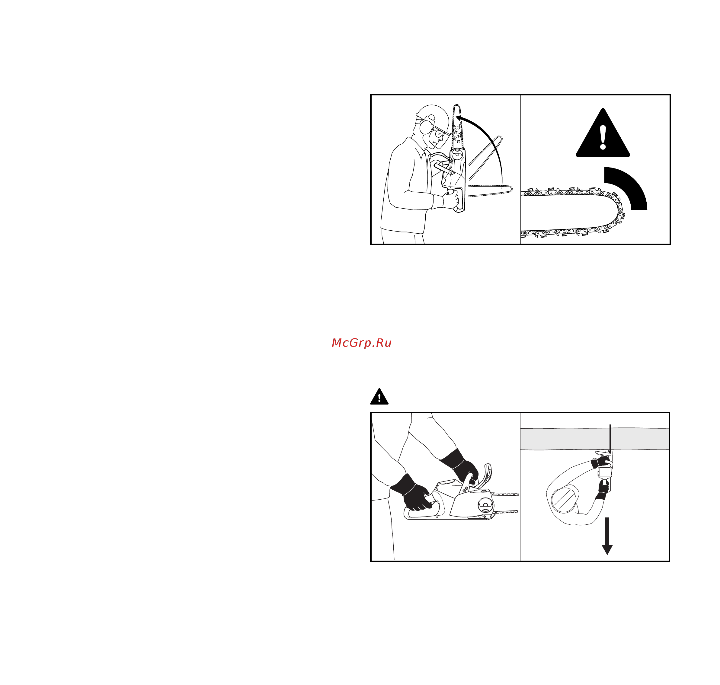 Stihl MSA 220 C-BQ 14'' (12512000086) [97/592] Advertencia