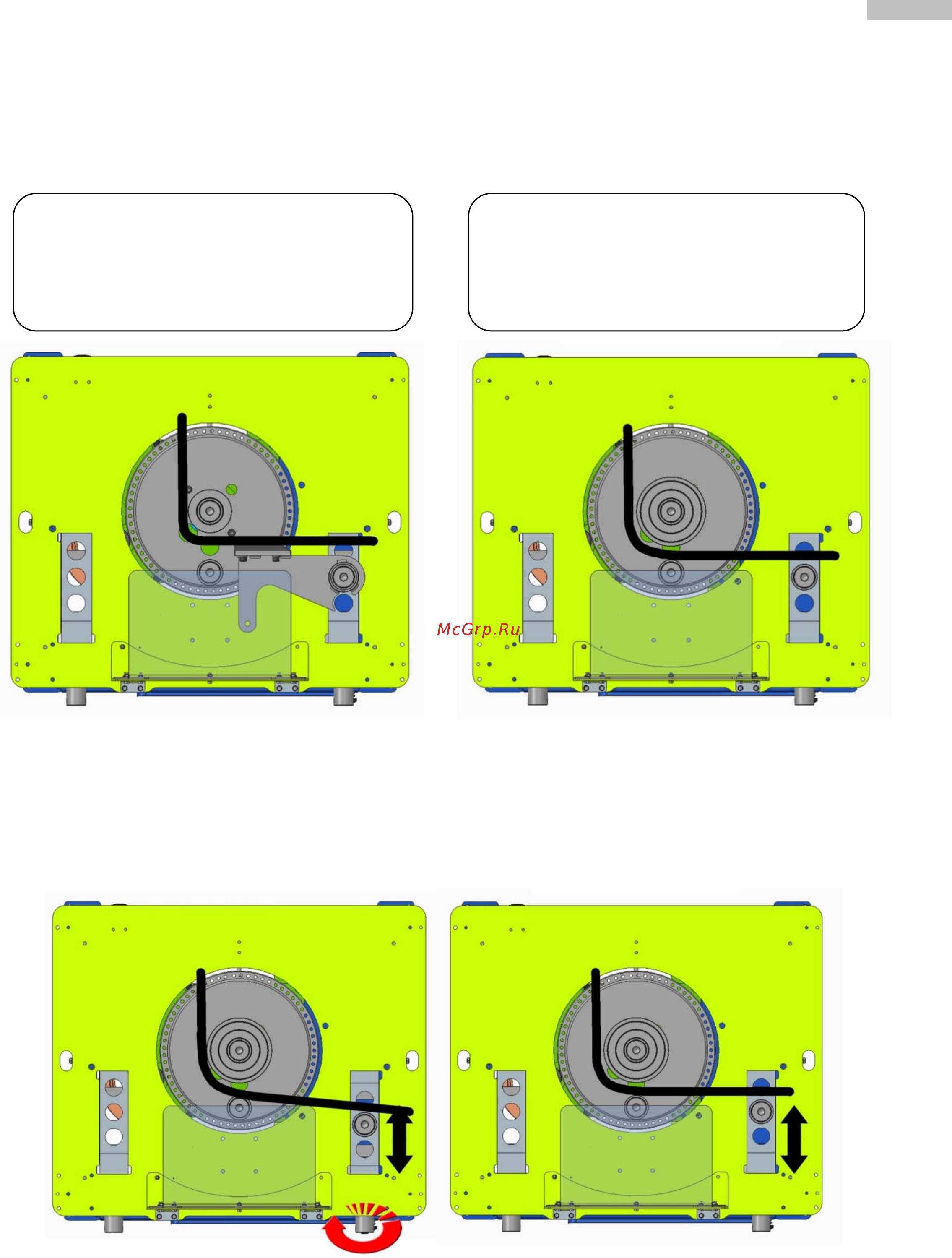 Sima DEL-36 (092191.3) [11/69] Doblado con escuadra o mandriles