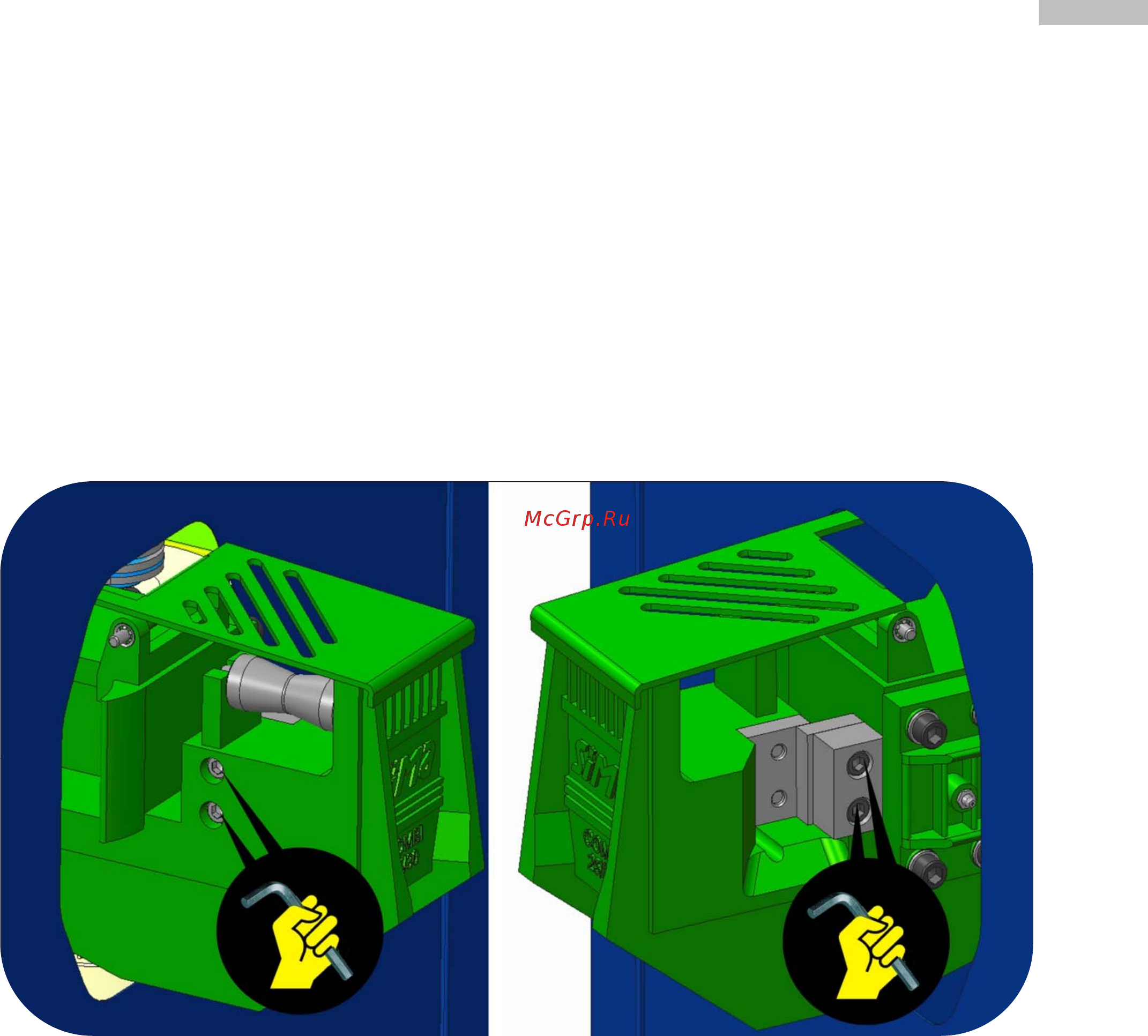 Sima DEL-36 (092191.3) [18/69] Sustitución de las cuchillas modelos combi