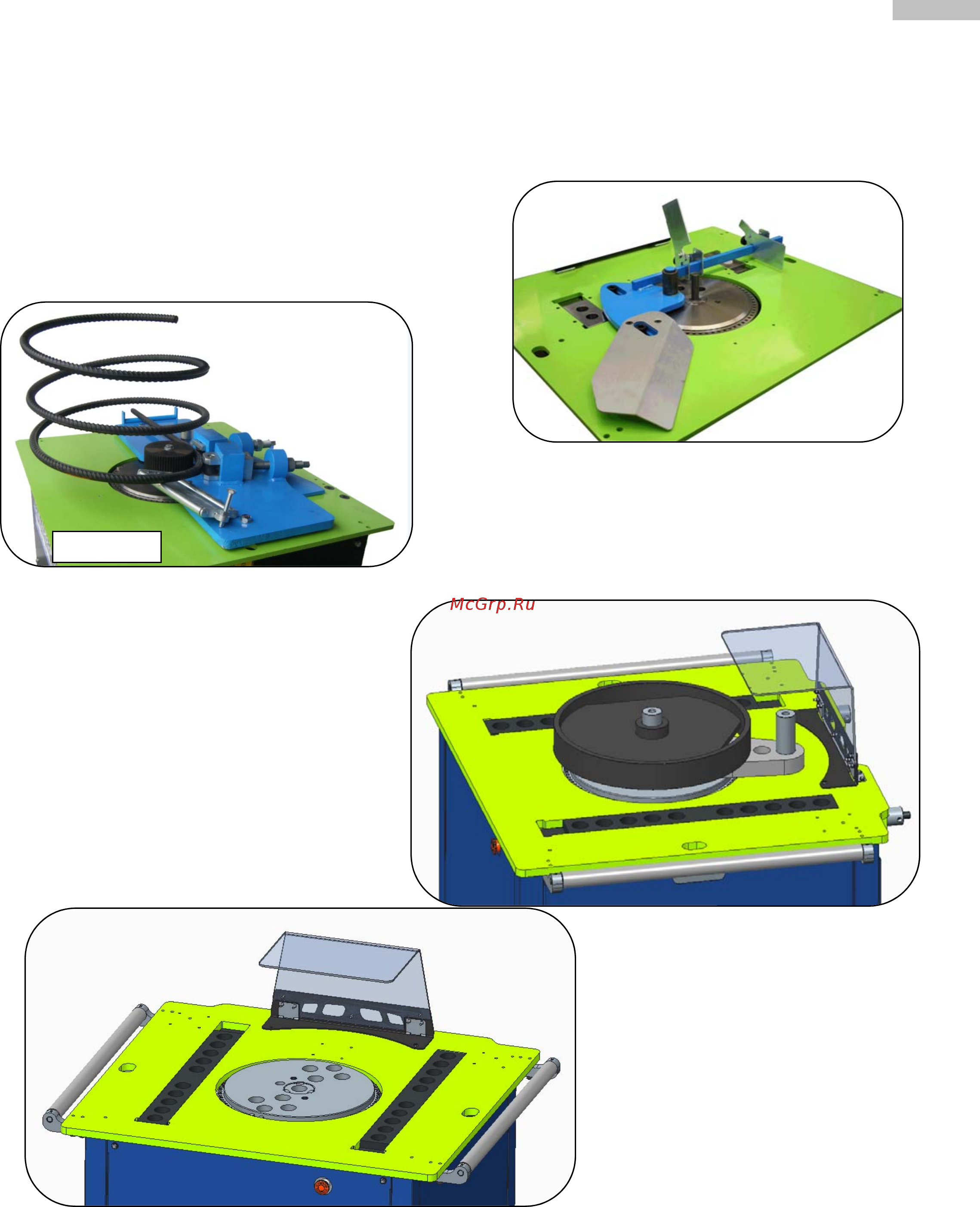 Sima DEL-36 (092191.3) [53/69] Dispositifs en option