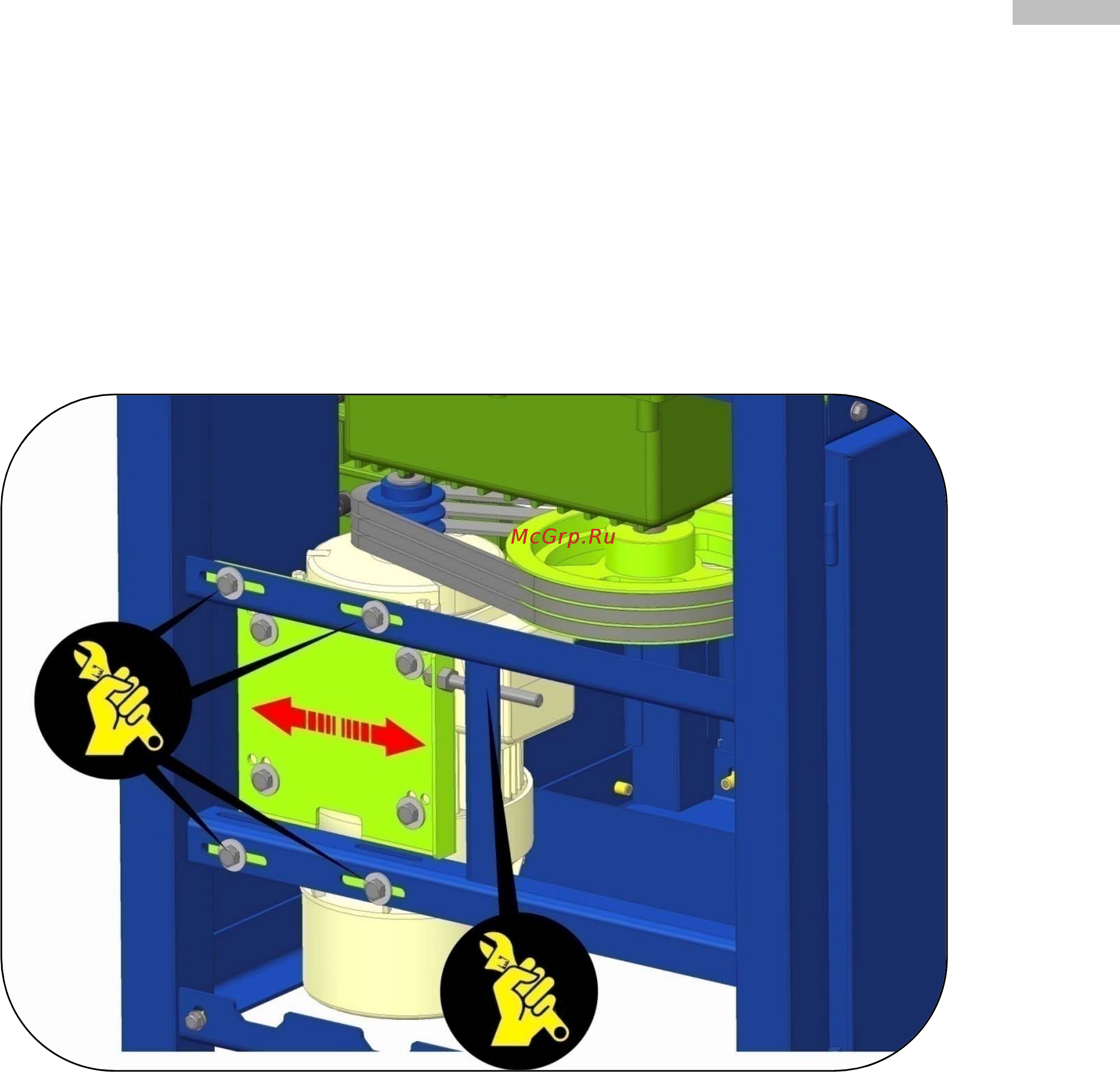 Sima DEL-36 (092191.3) [56/69] Substitution ou tension des courroies
