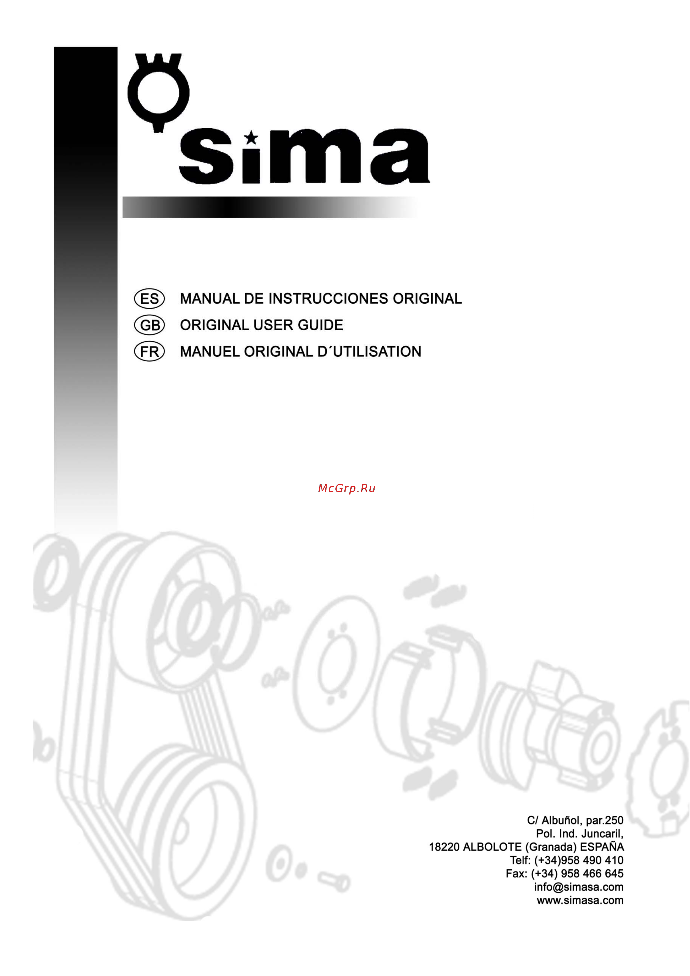 Sima 092185 Инструкция по эксплуатации онлайн