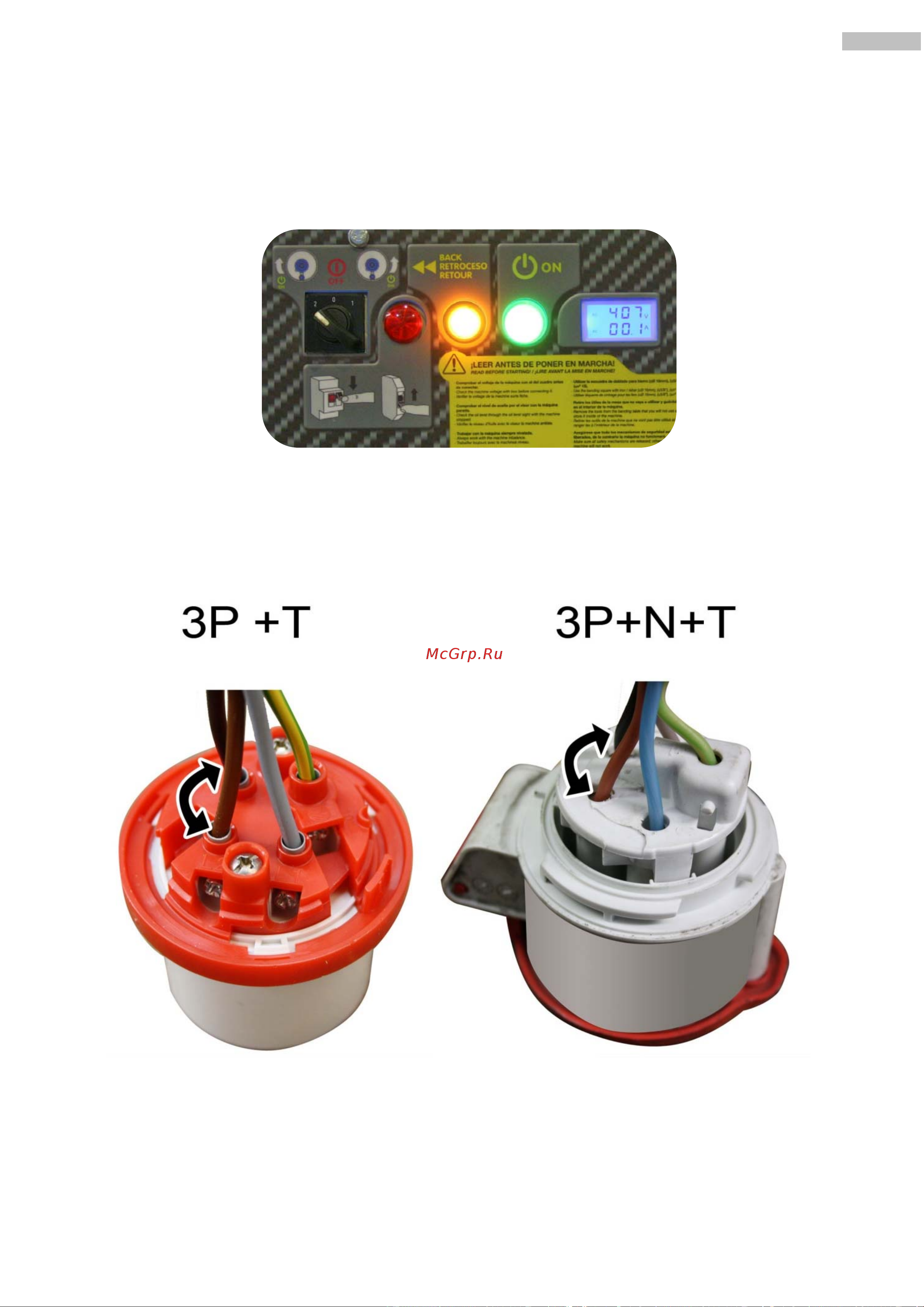 Sima 092185 [10/70] Esquemas eléctricos