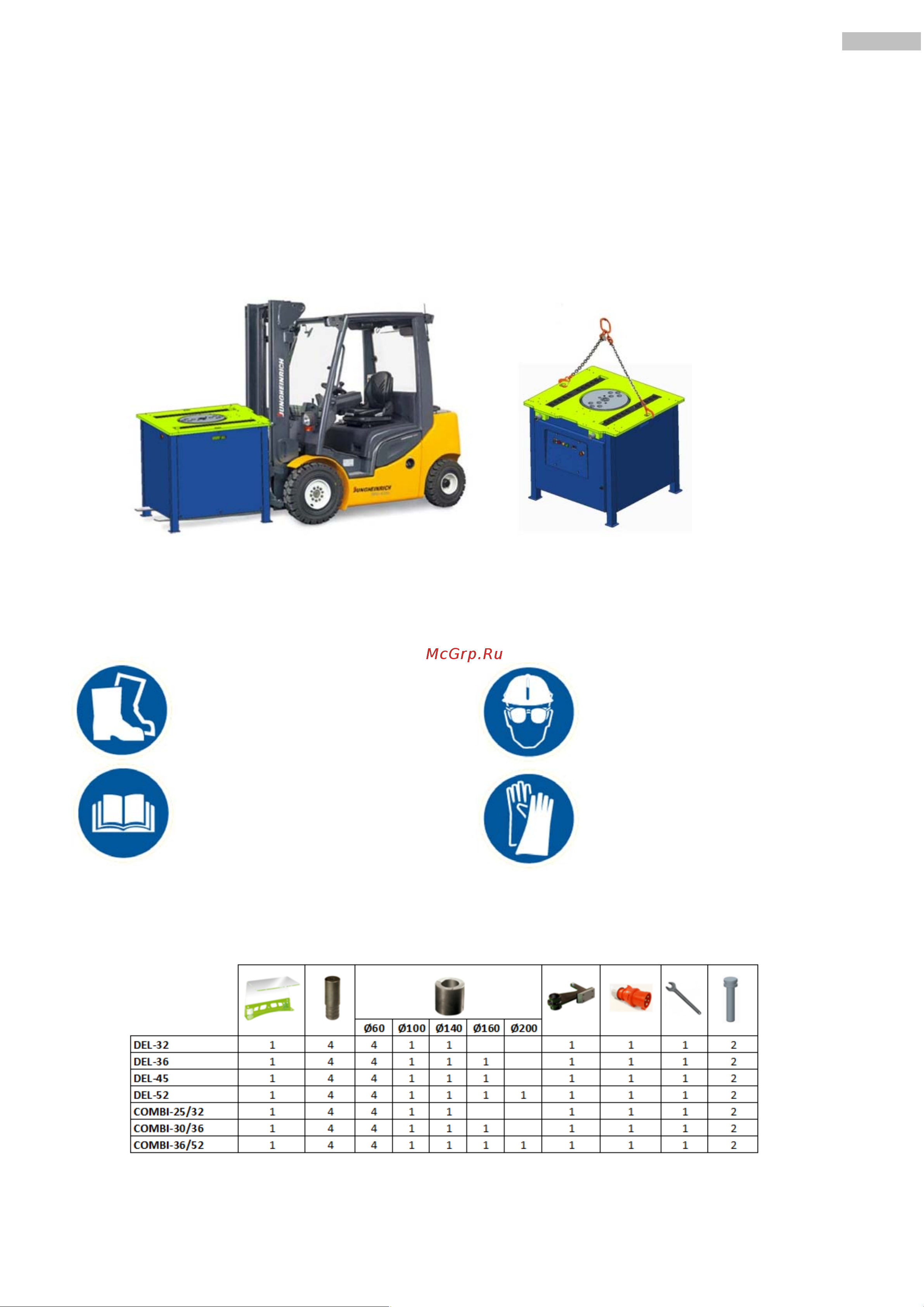 Sima 092185 [5/70] Pictogramas