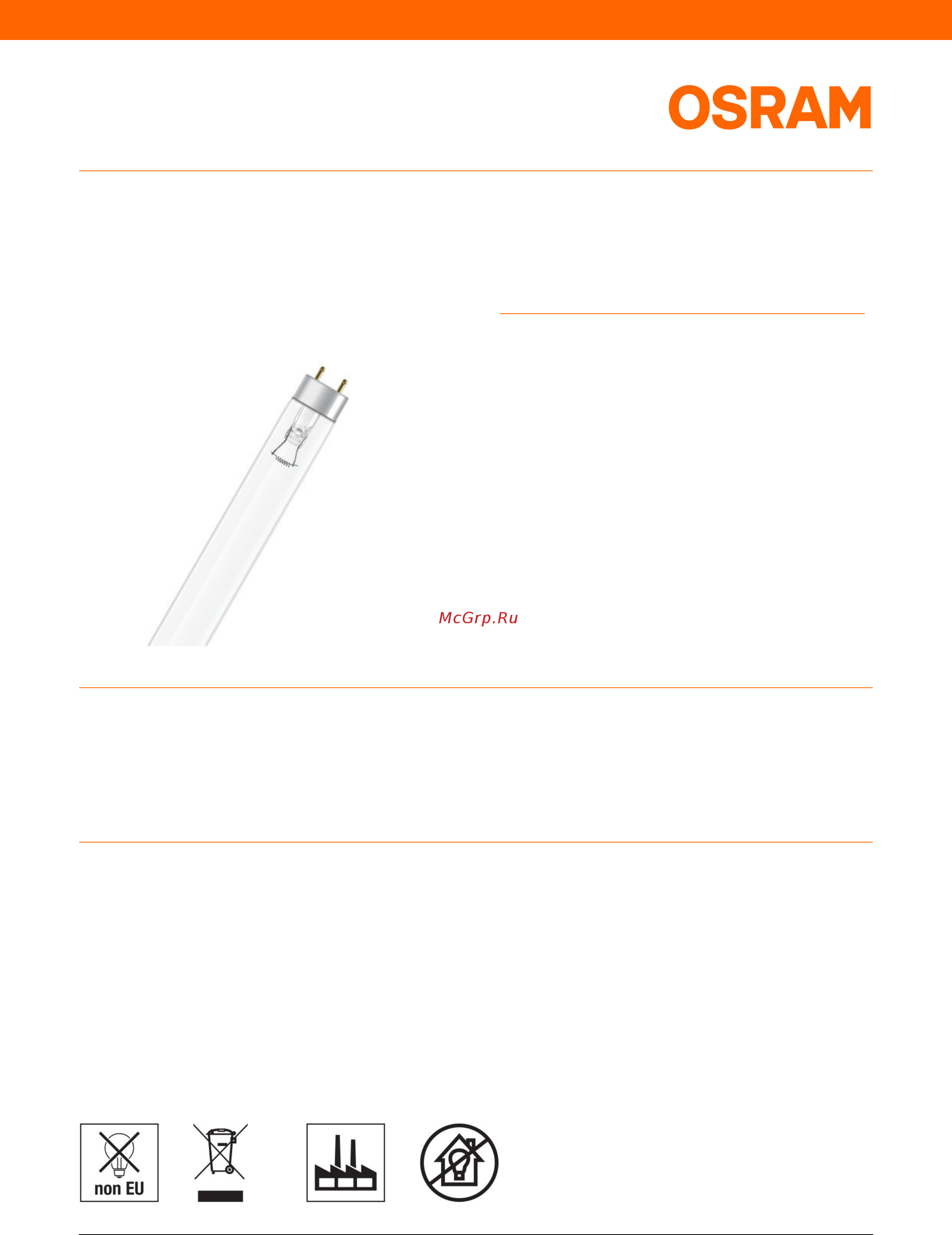Osram HNS 15W G13 OFR Инструкция по эксплуатации онлайн