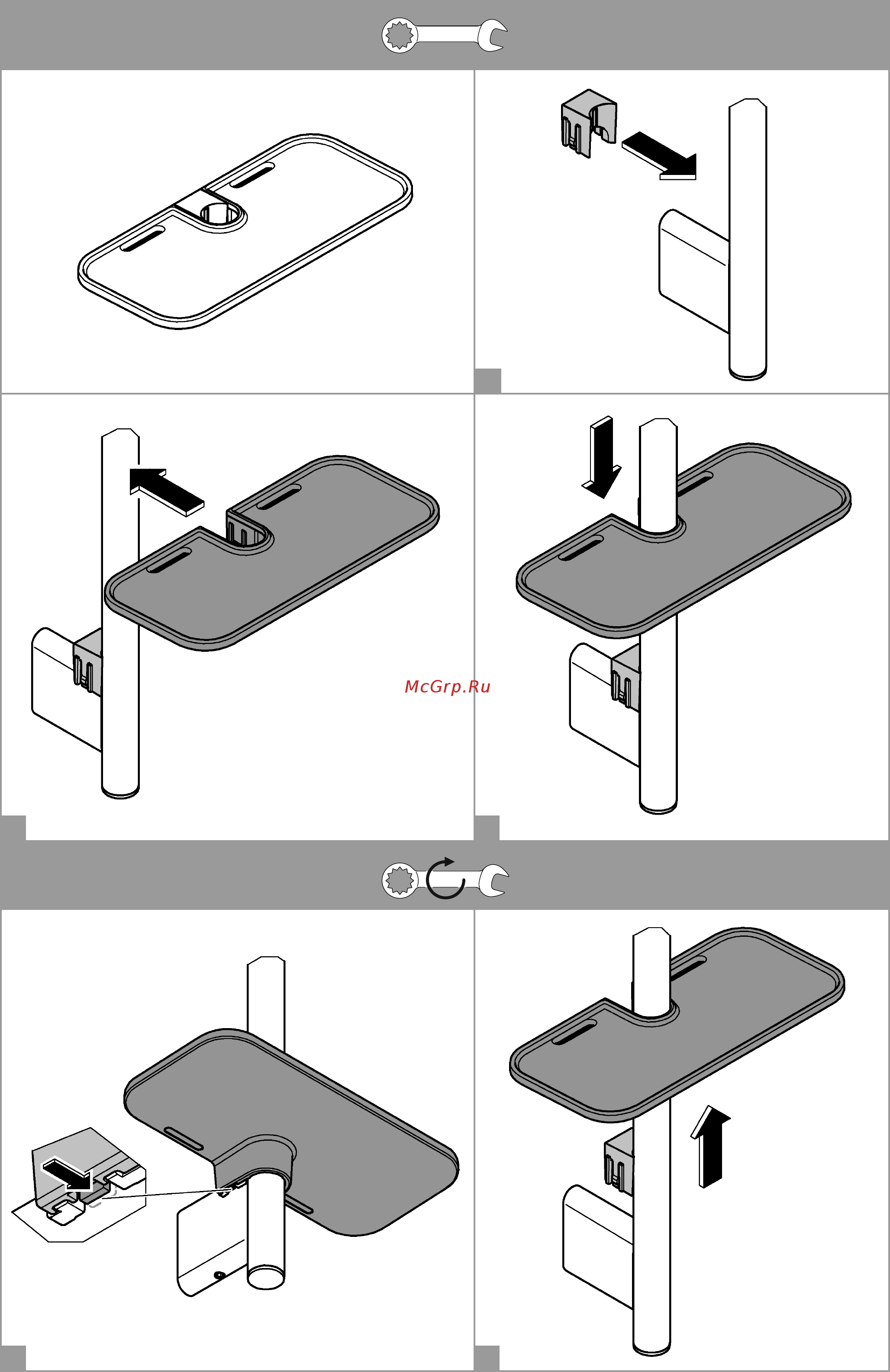 Grohe Rainshower SmartActive Cube 26587000 Инструкция по эксплуатации онлайн [2/2] 510582