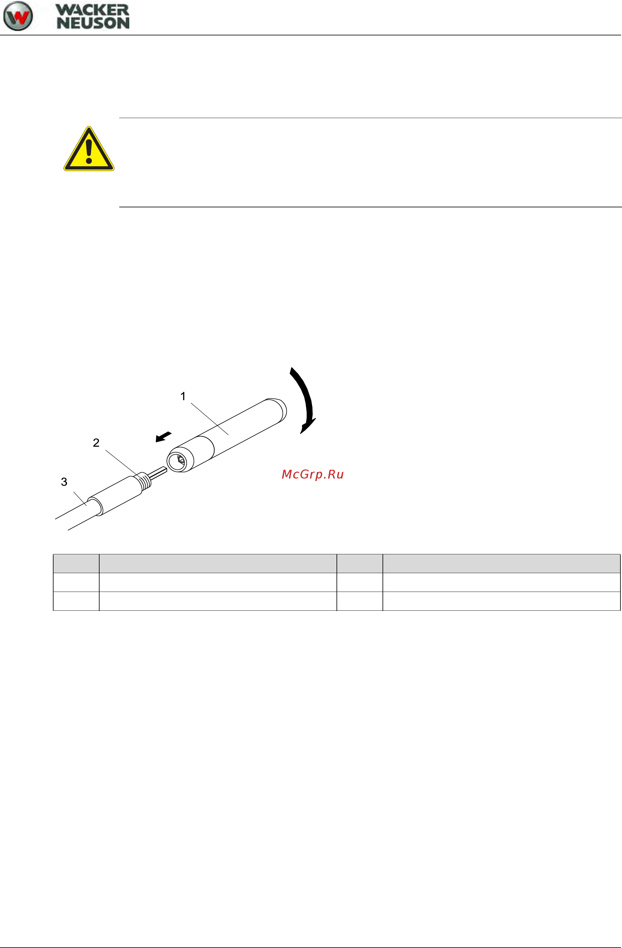 Wacker Neuson М 1500 [24/50] Предварительный монтаж вибробулавы