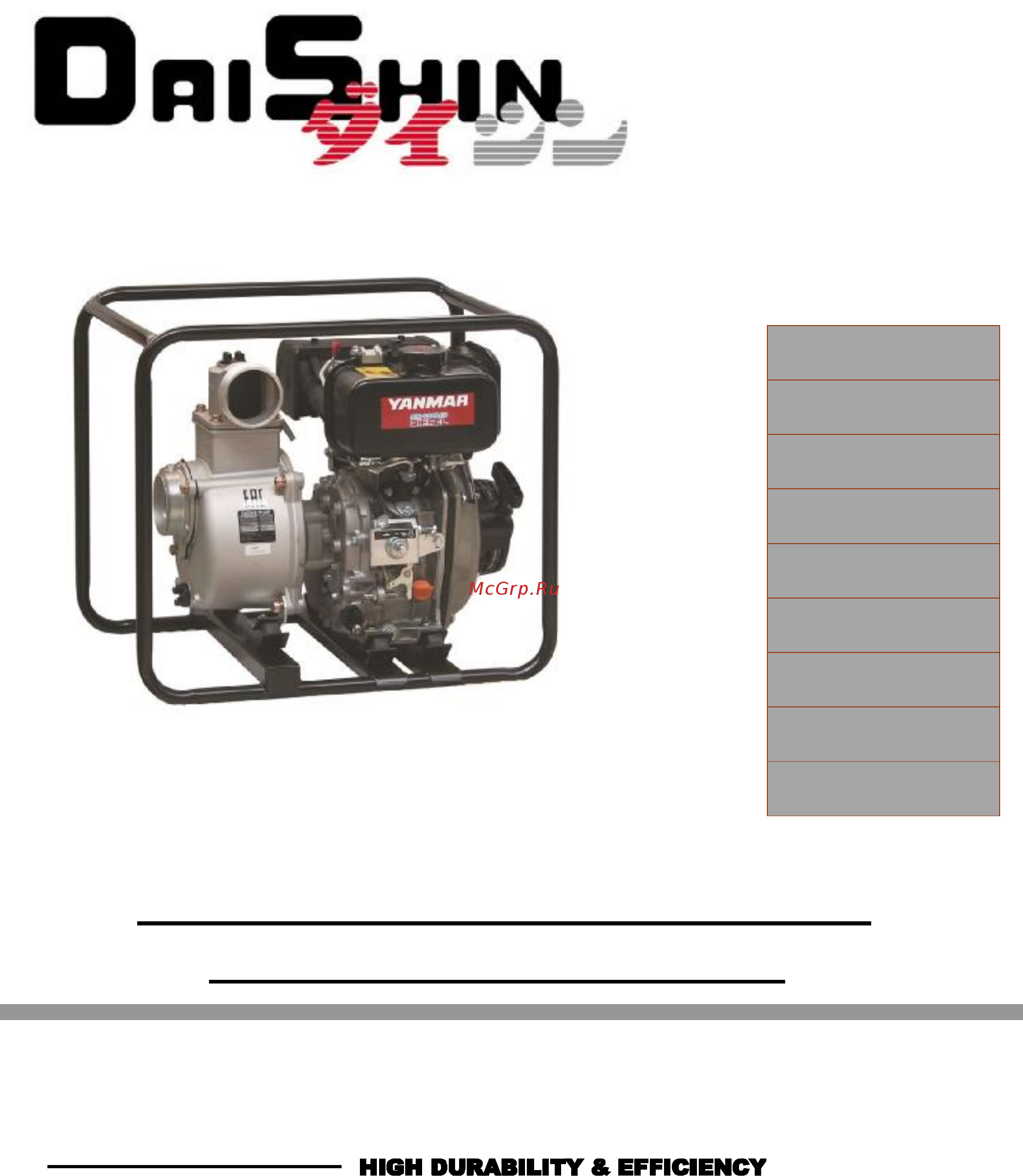 Daishin SST-50YD Инструкция по эксплуатации онлайн