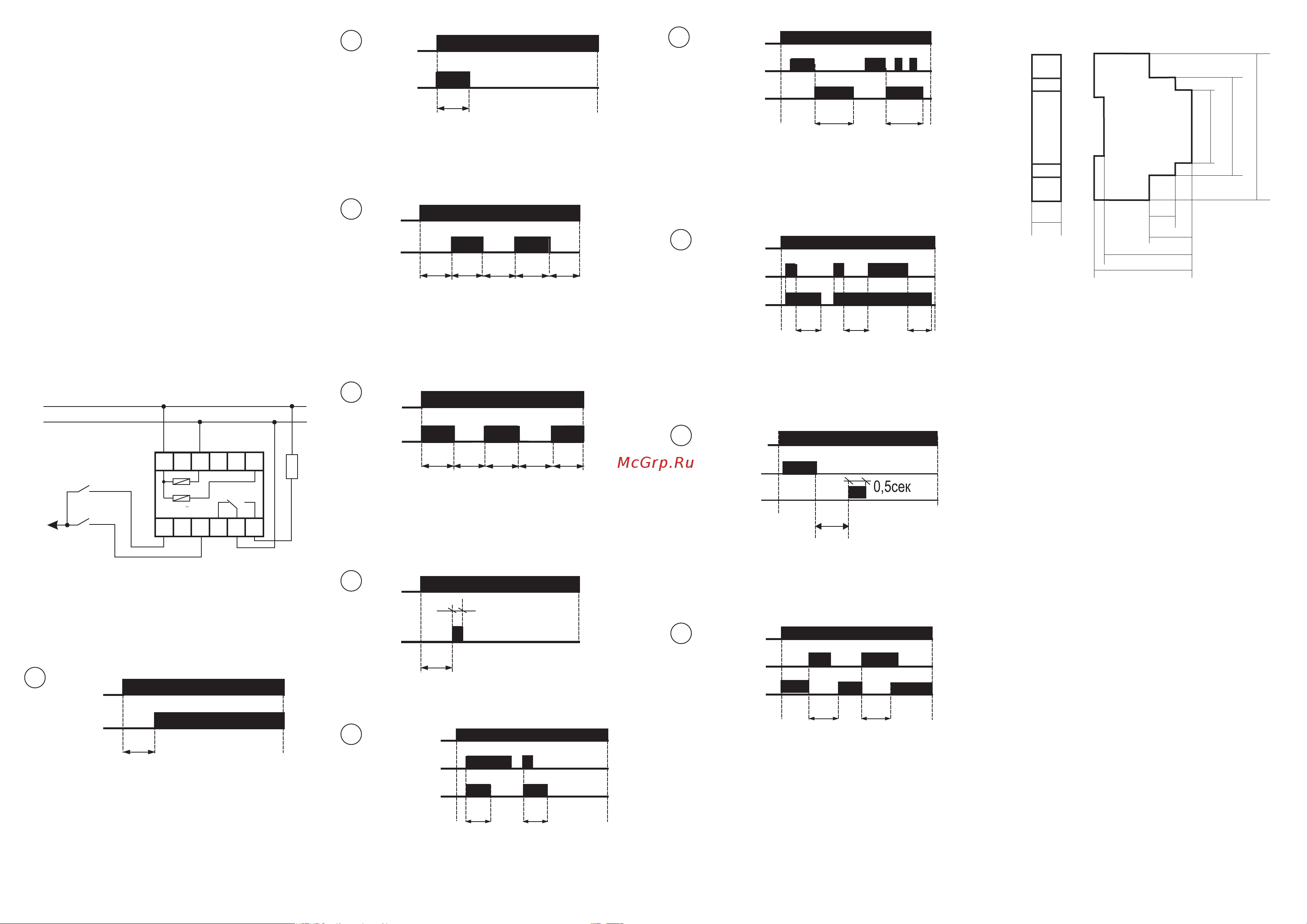 Евроавтоматика PCS-516 [2/2] Страница 2