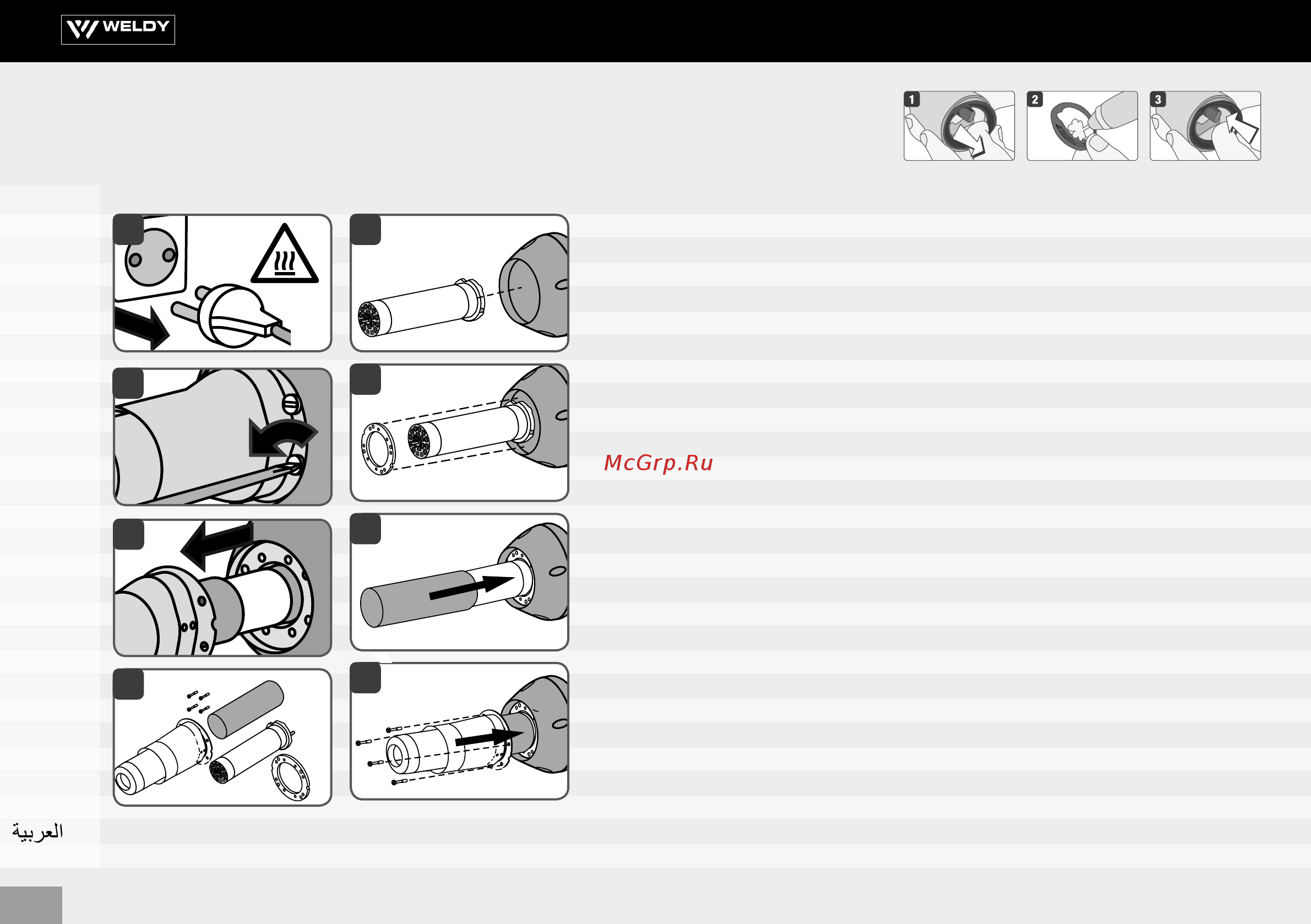 Weldy energy HT1600 D 160.171 [34/40] Translations of the original operating manual