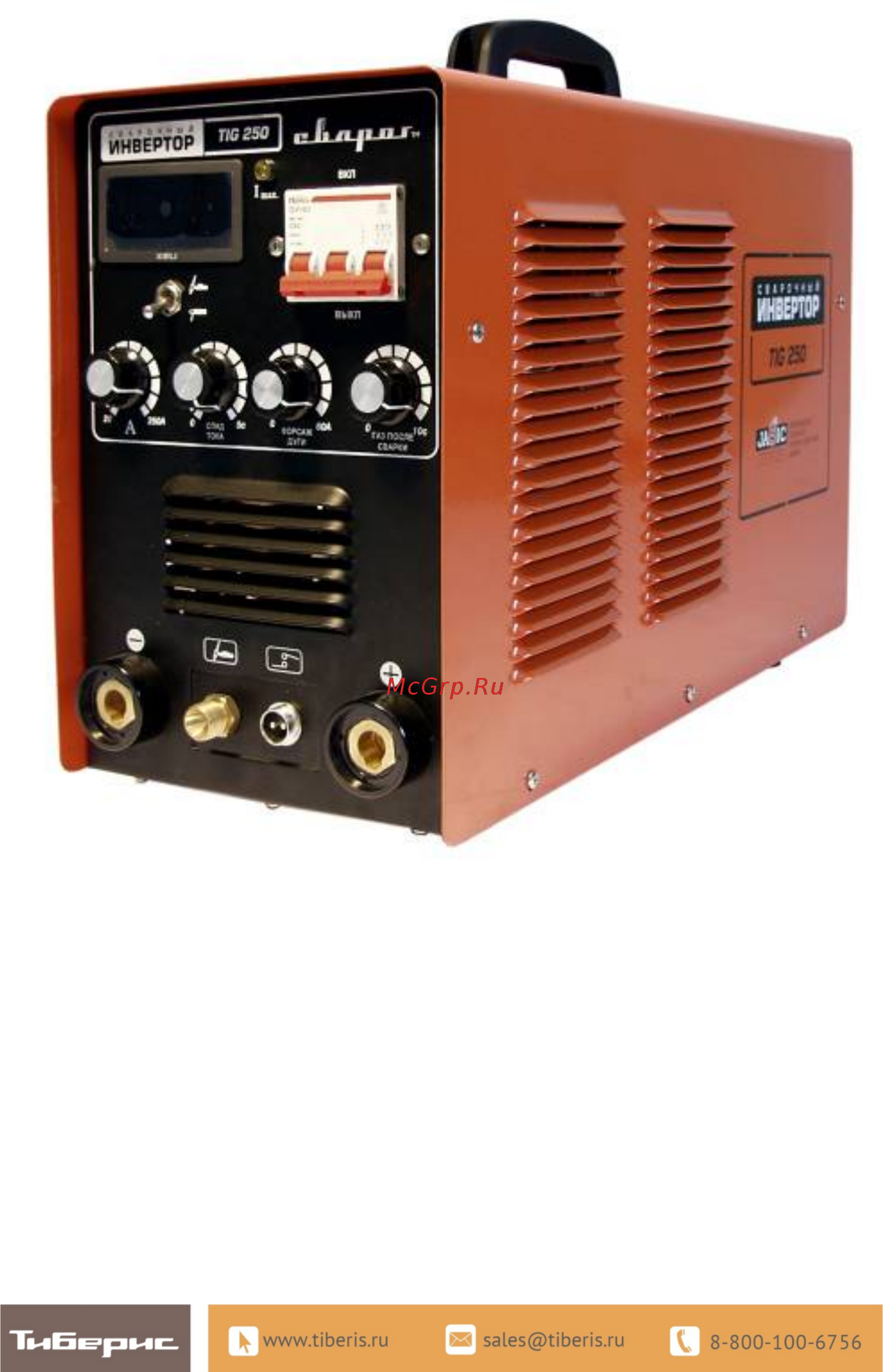 Brima TIG-180A Инструкция по эксплуатации онлайн