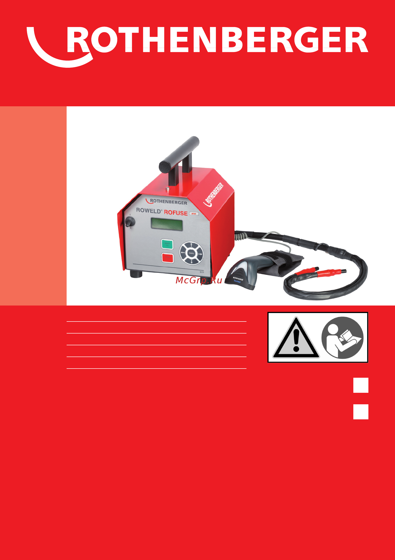 Rothenberger ROWELD ROFUSE 1500000857 Инструкция по эксплуатации онлайн