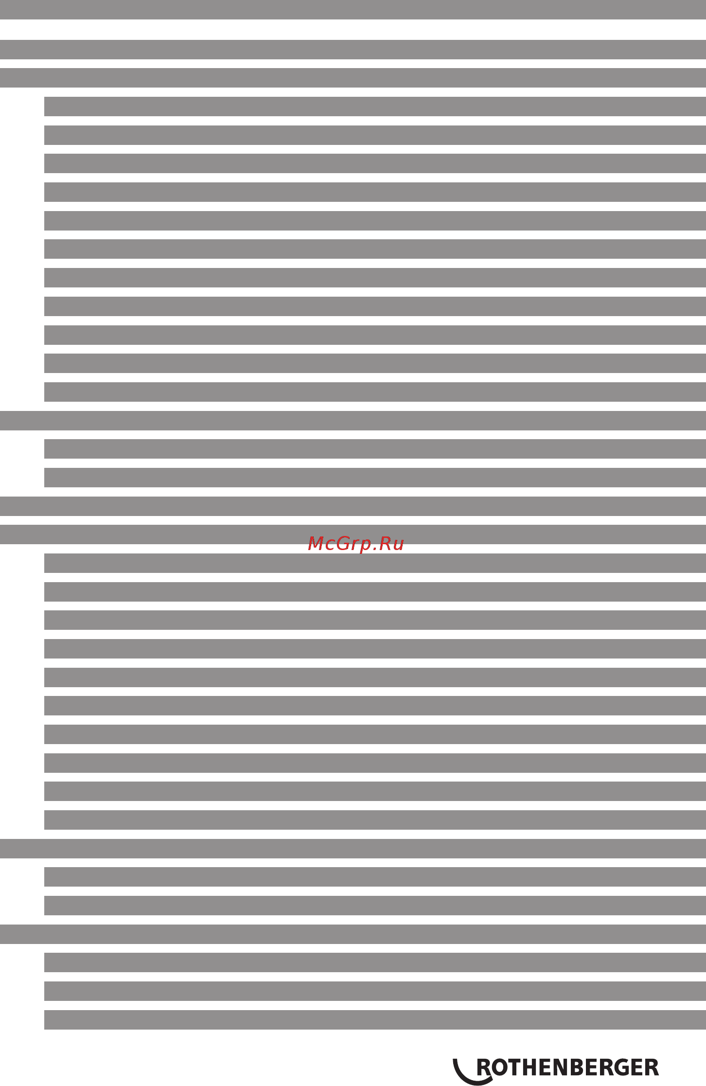 Rothenberger ROWELD ROFUSE 1500000857 Инструкция по эксплуатации онлайн [3/60] 510852
