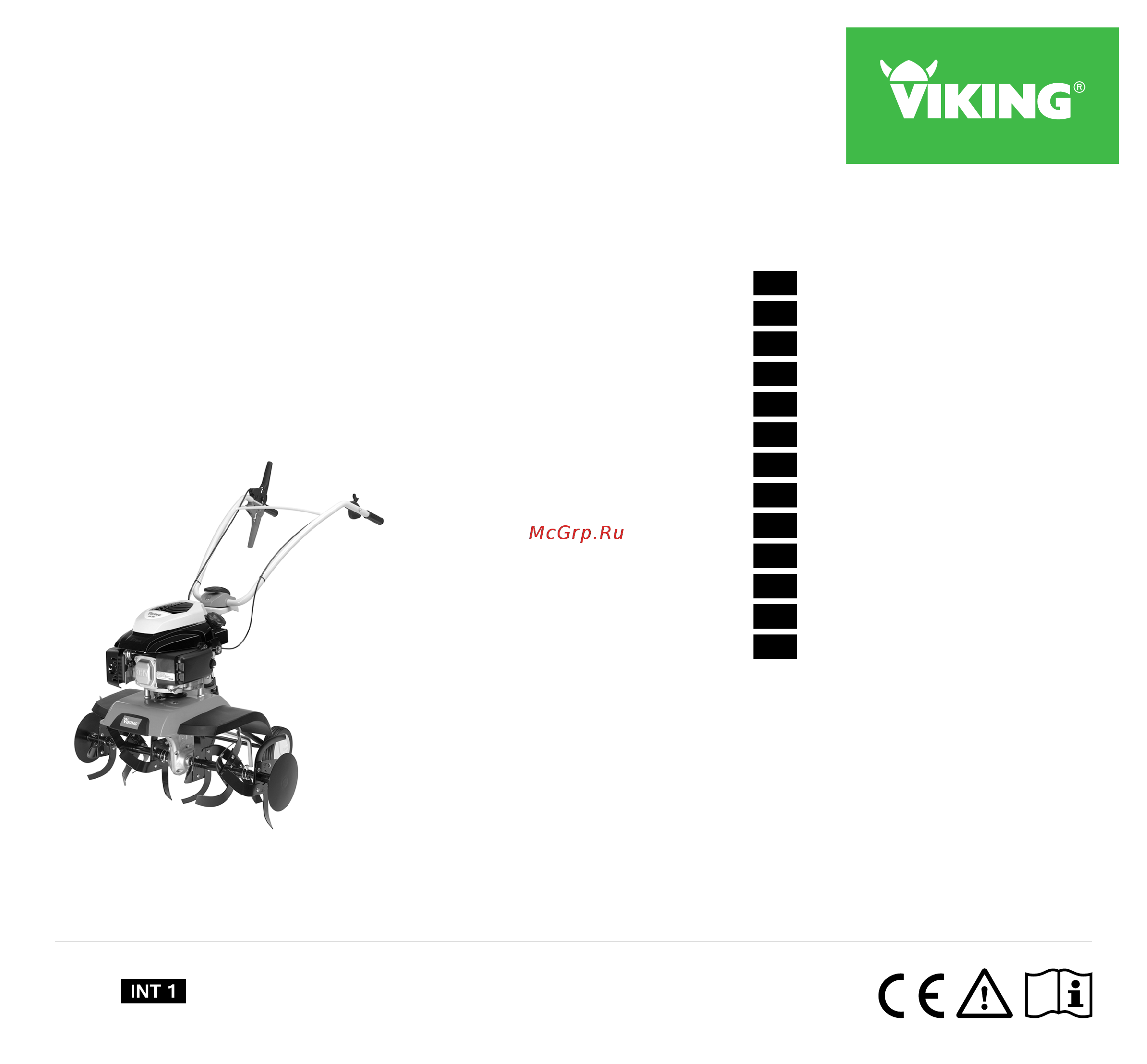 Viking HB 685.1 Инструкция по эксплуатации онлайн