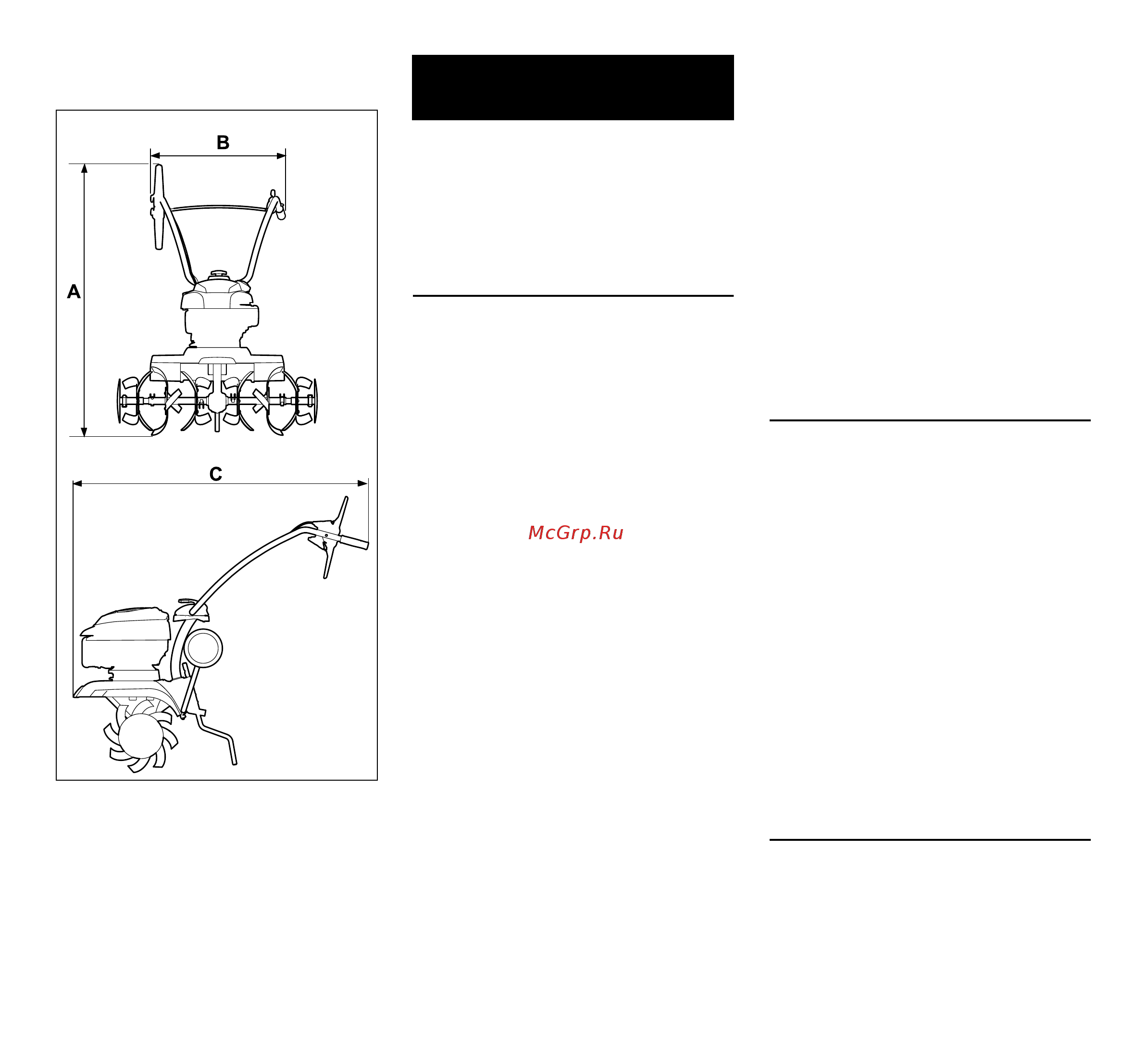 Viking HB 685.1 [382/386] Поиск неисправностей