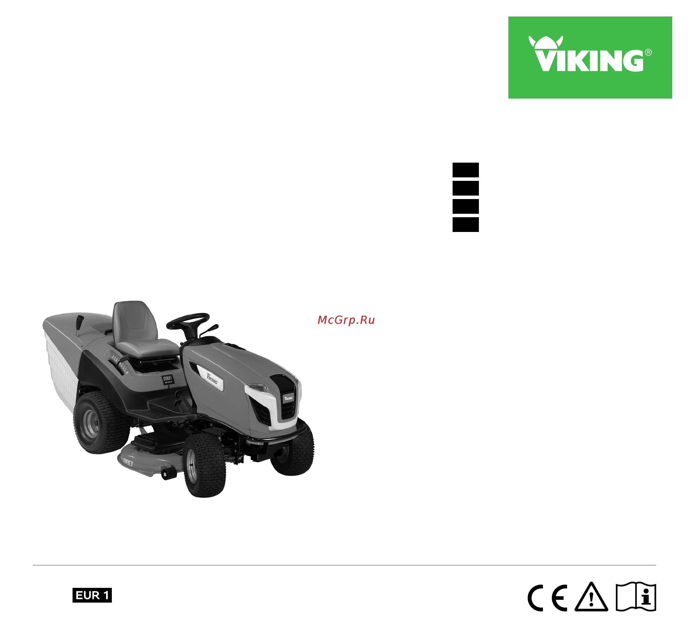 Viking MT 5097 C Инструкция по эксплуатации онлайн