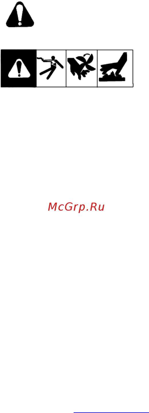 Кедр MultiTIG-2000P DC (8012278) [4/40] Безопасность