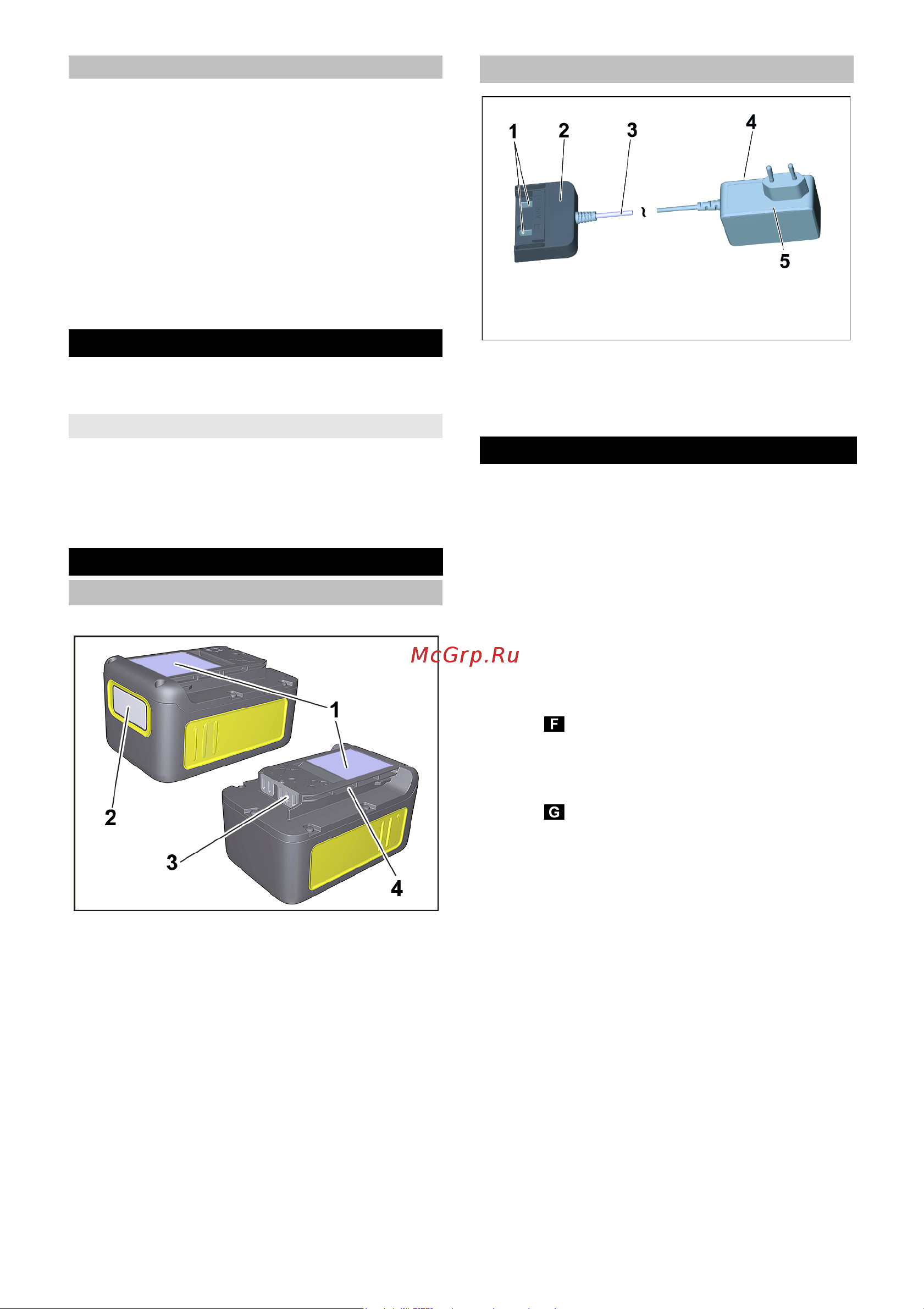 Karcher WD 3 BATTERY SET [165/274] Transport