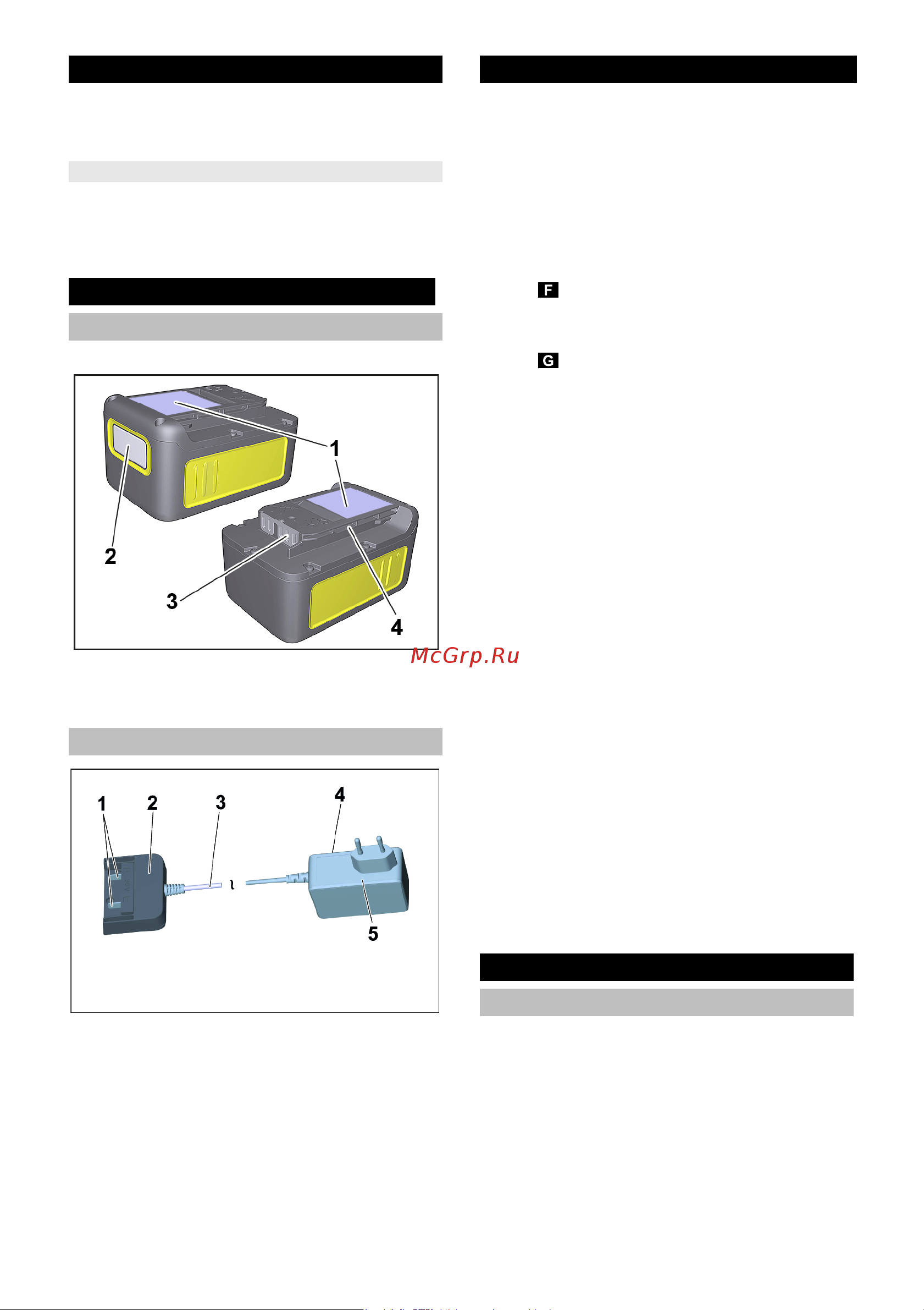 Karcher WD 3 Battery Set 1.629-911 [183/274] Ochranný spínač