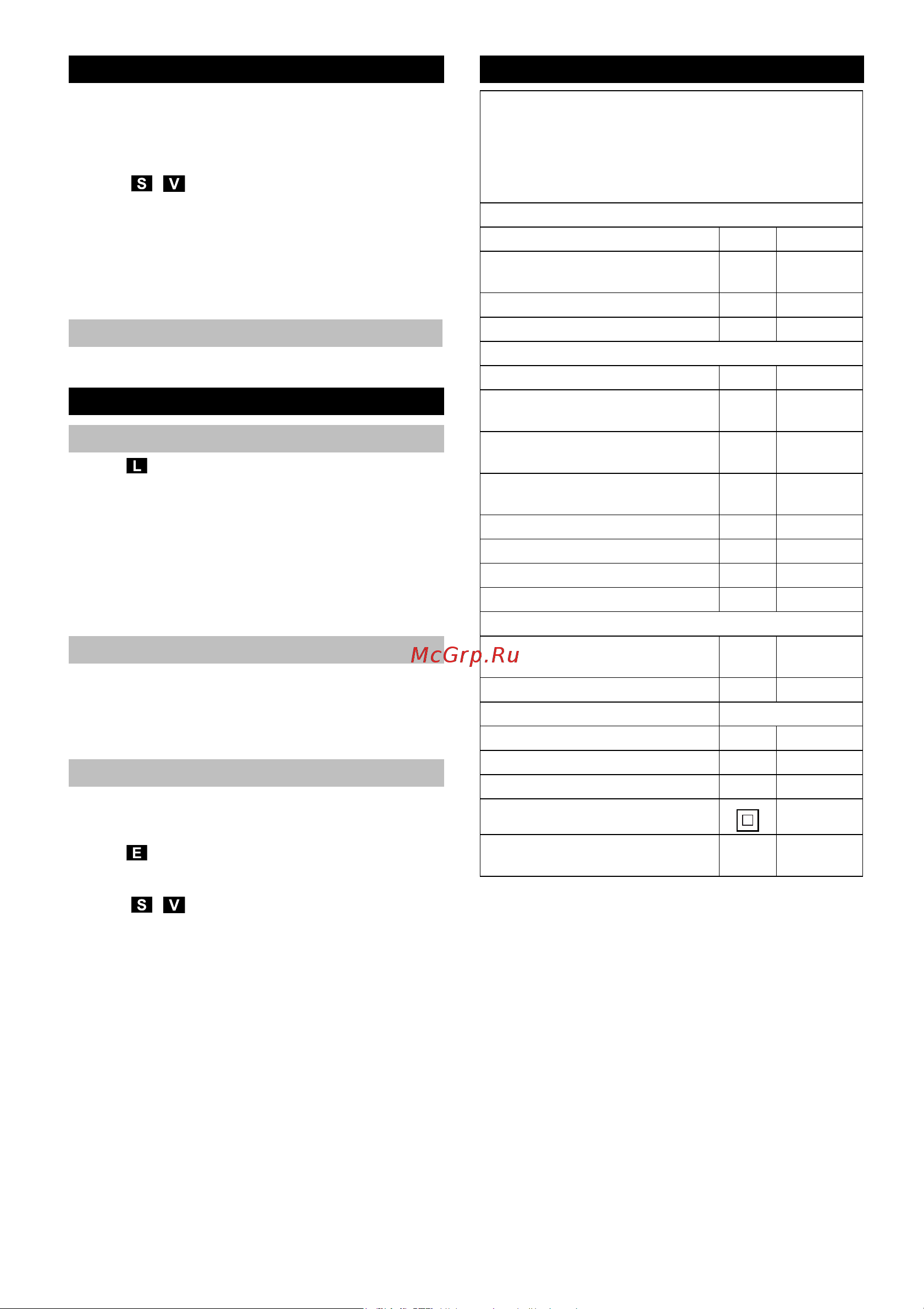 Karcher WD 3 BATTERY SET [187/274] Starostlivosť a údržba