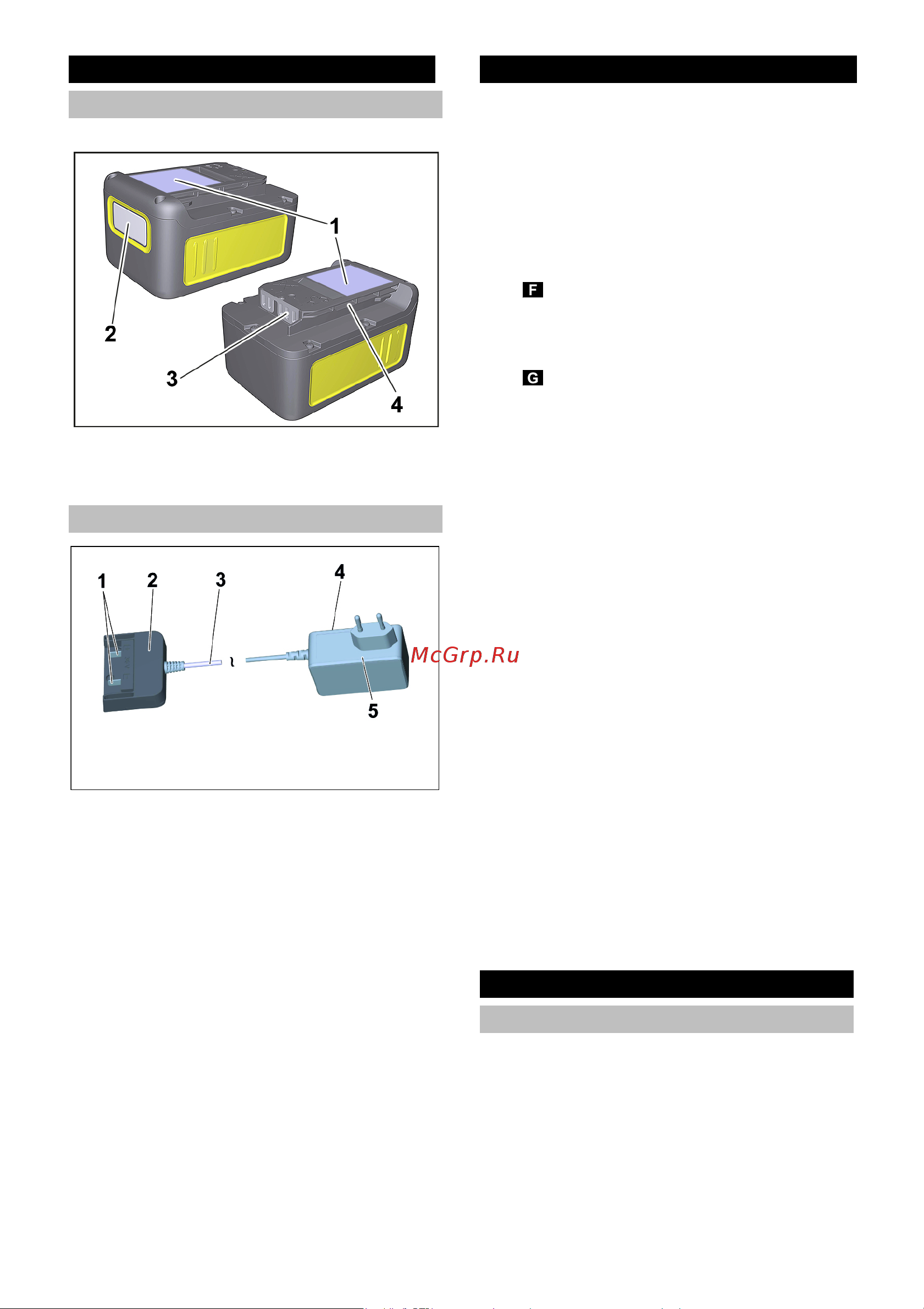 Karcher WD 3 BATTERY SET [229/274] Akumulatoru paka