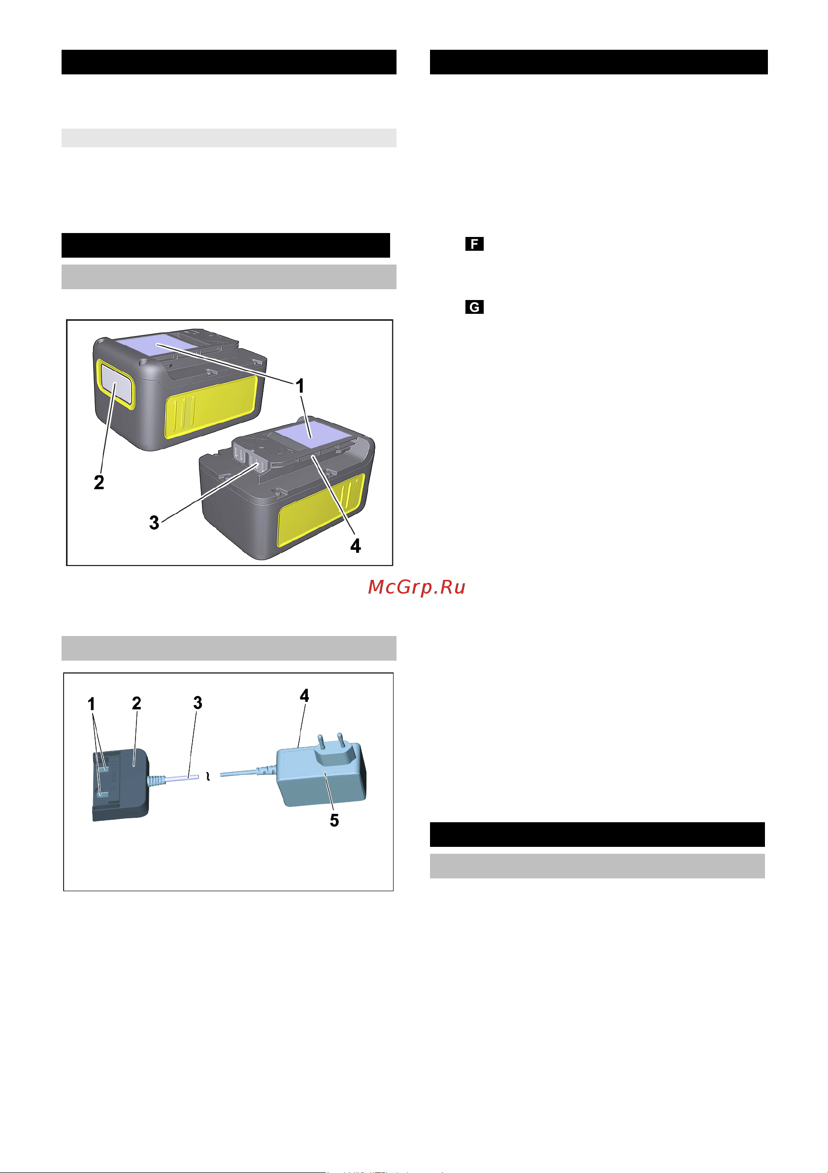 Karcher WD 3 Battery [99/274] Suojakytkentä