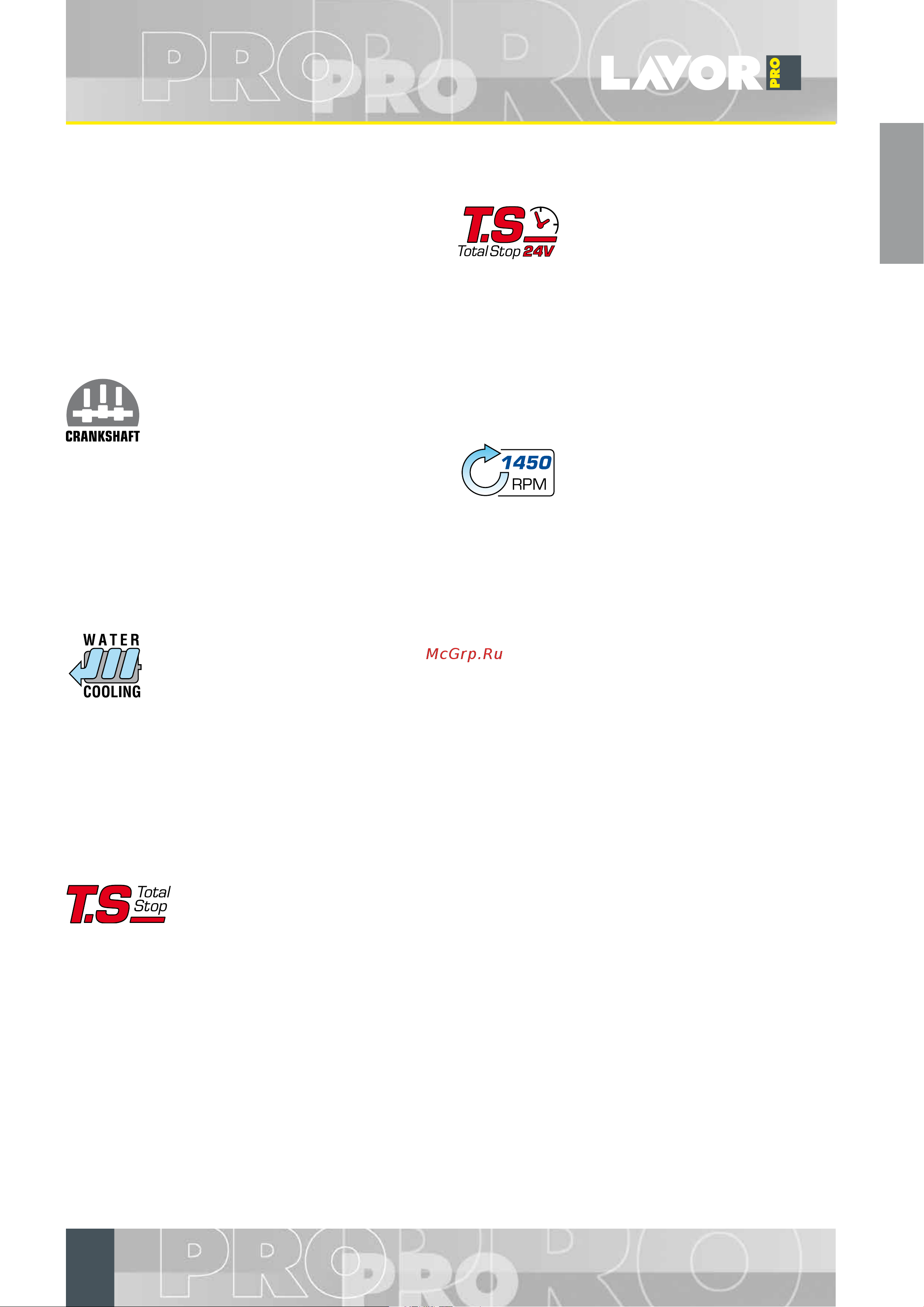 LavorPro SMX 77 2-24 (0.056.0002) [10/199] Cold water high pressure cleaner vanguard line