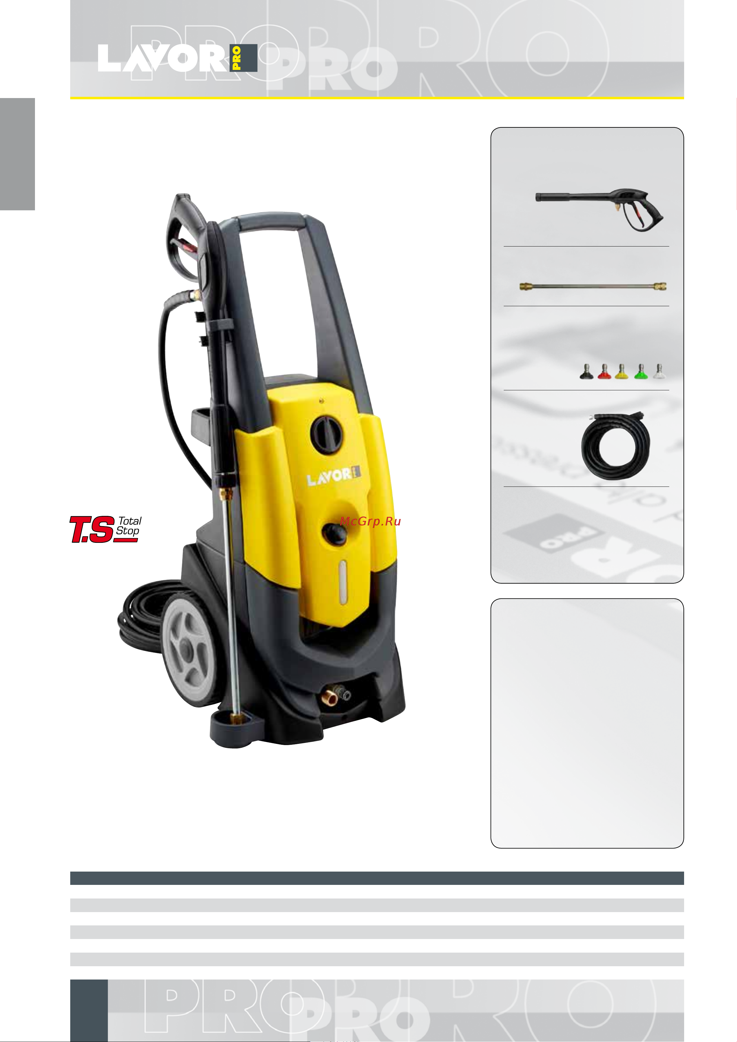 LavorPro SMX 77 2-24 (0.056.0002) [11/199] Rotox head