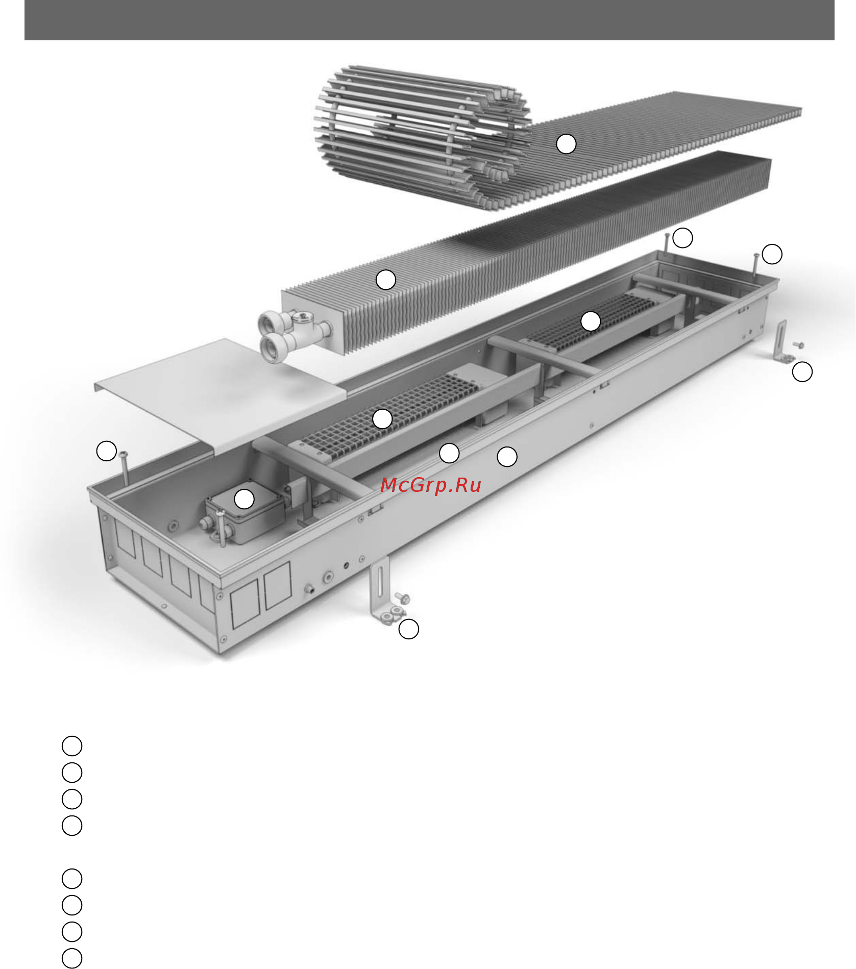 Varmann Qtherm Q 230.75.1250 RR U EV1 [4/8] Коробка электрических подключений 1 шт