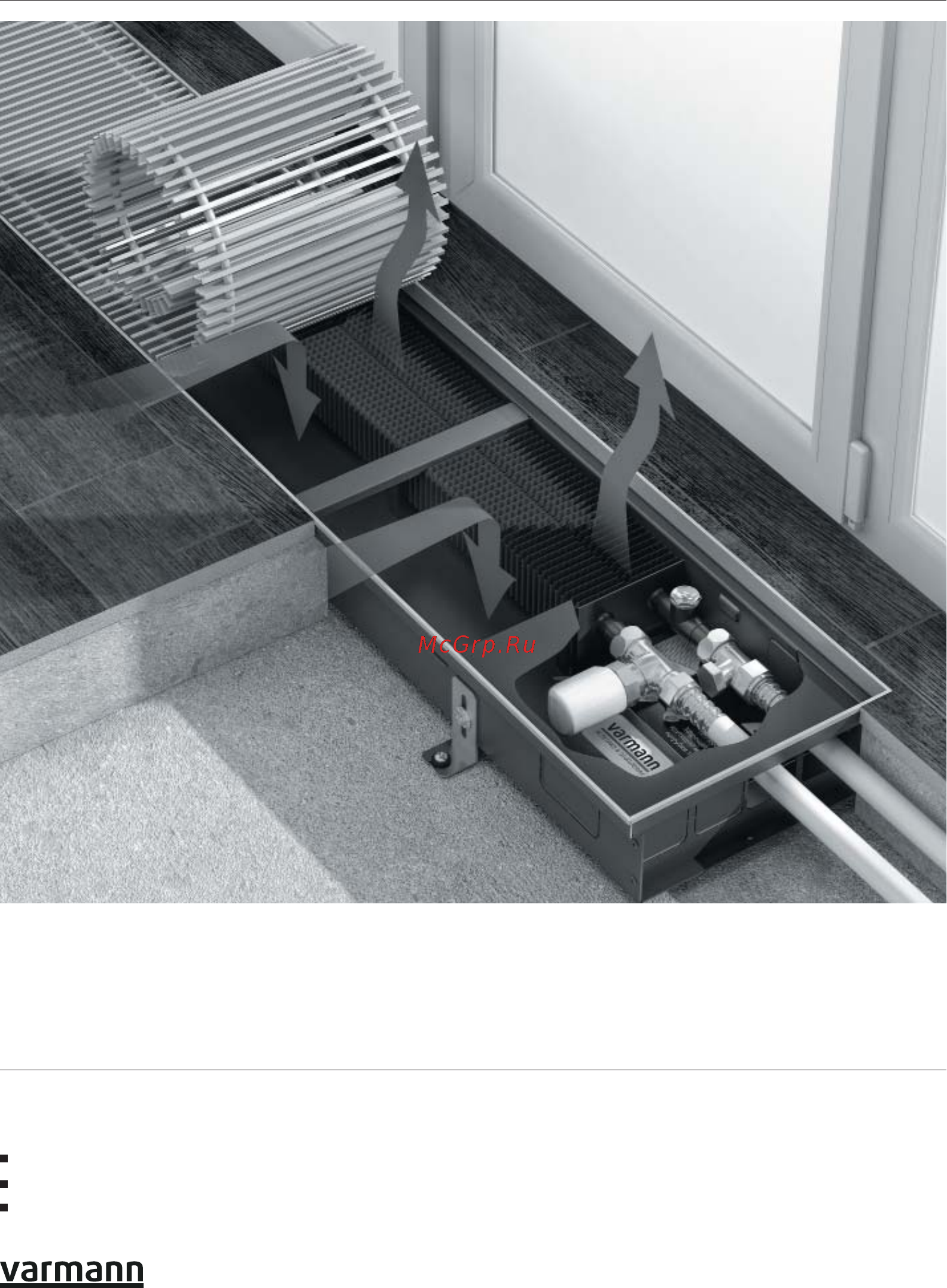 Varmann Ntherm 300.90.2200 [2/8] Встраиваемый в пол конвектор ntherm это готовый к монтажу отопительный прибор работающий по принципу естественной кон