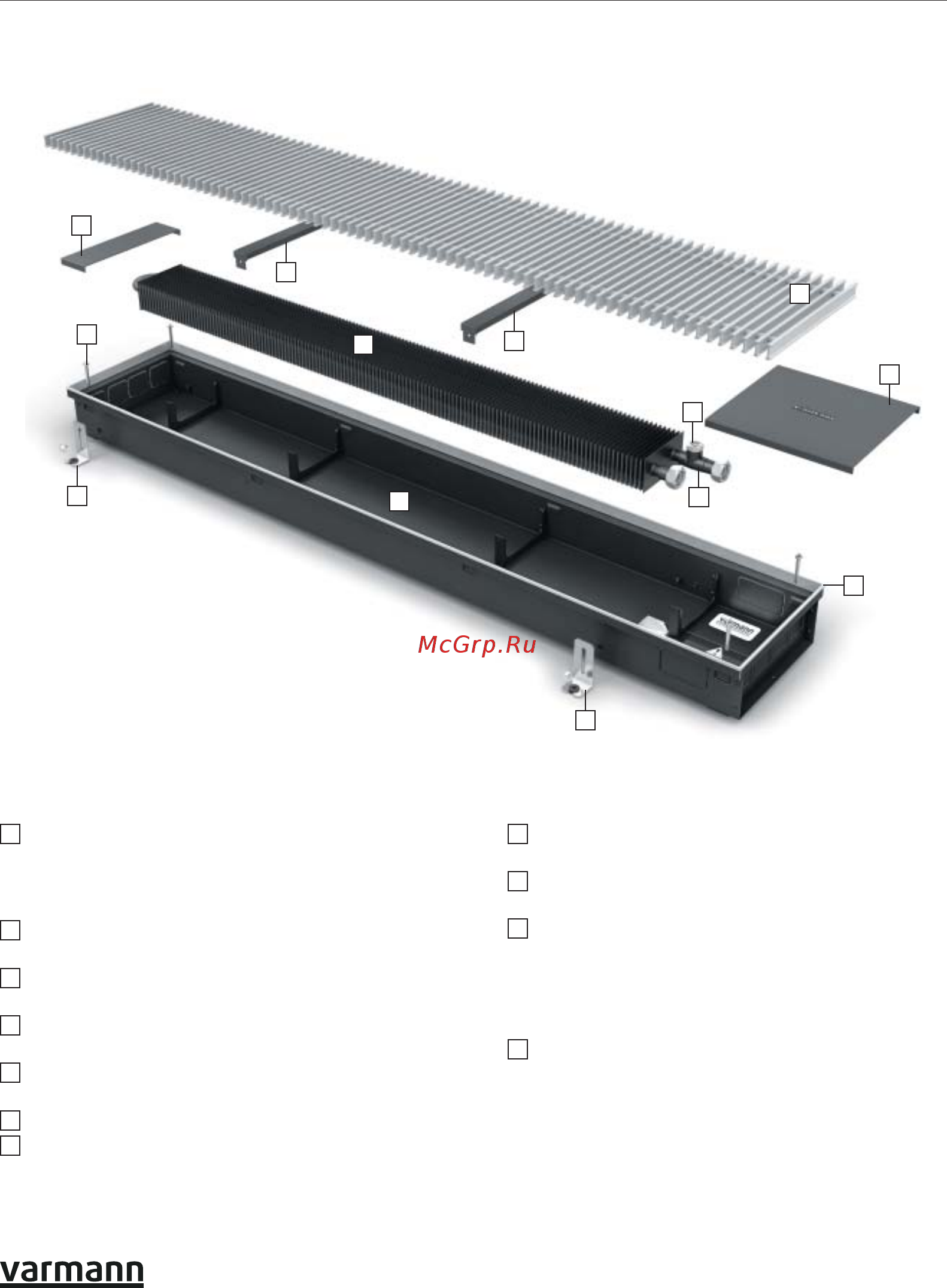 Varmann Ntherm 180.90.1600 [4/8] Регулировочные винты для регулирования корпуса