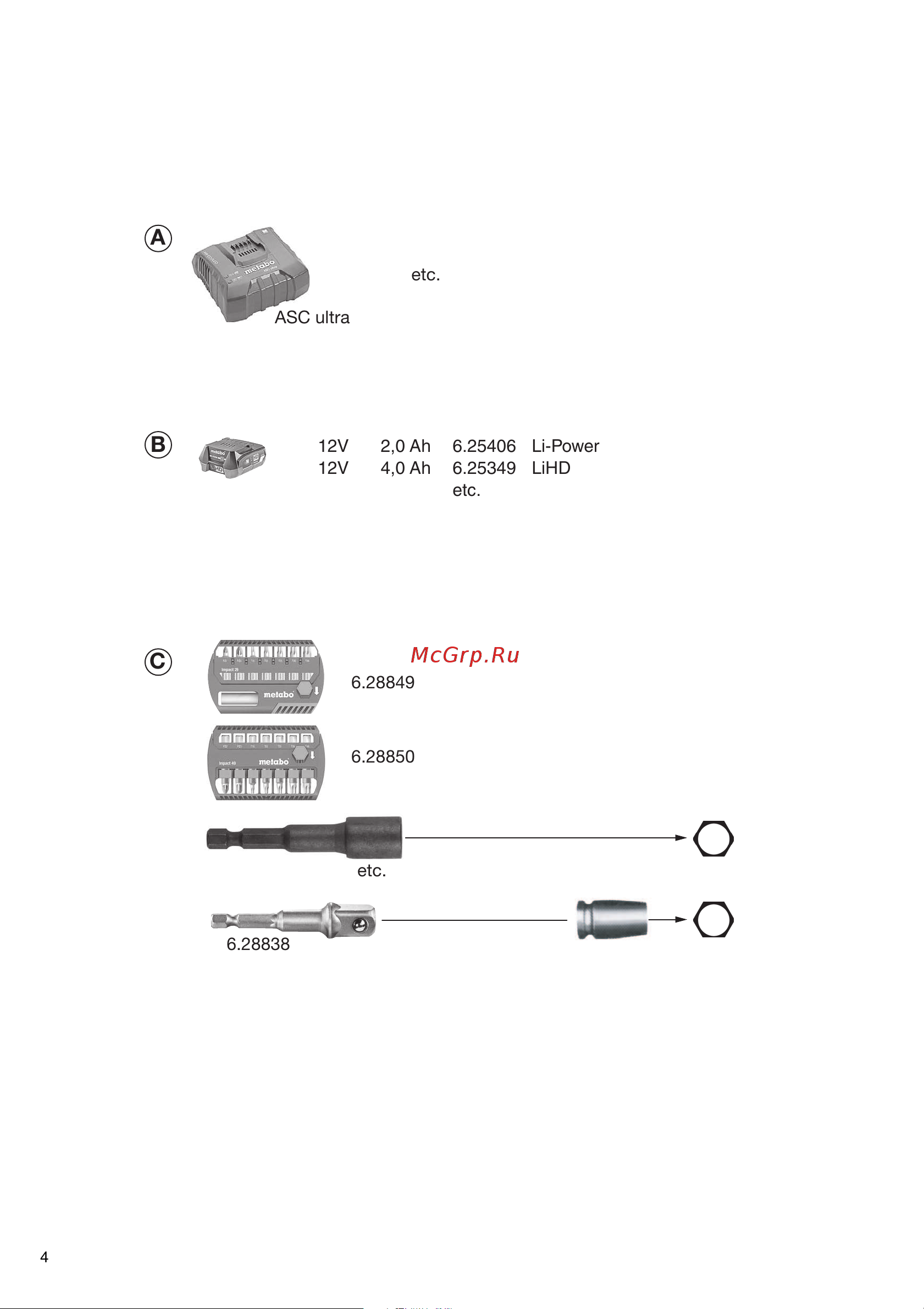 Metabo PowerMaxx SSD 12 (601114890) без акк. и з.у Инструкция по эксплуатации онлайн [4/68] 668940