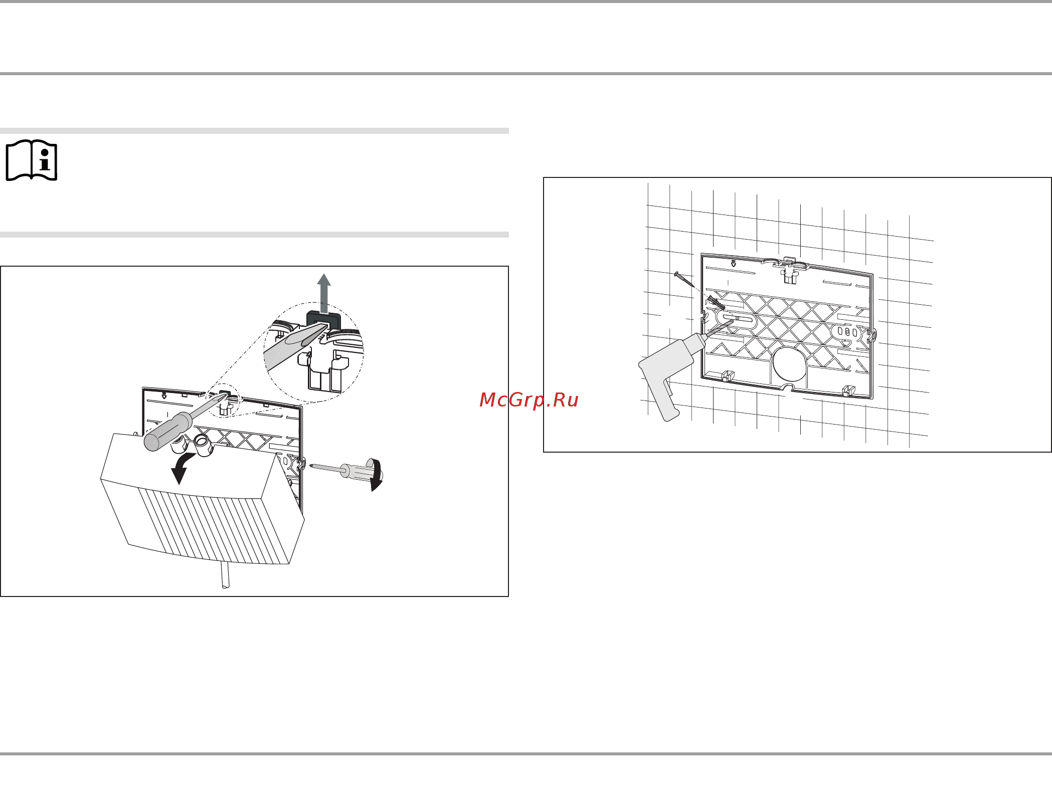 Stiebel Eltron Premium 6 [13/28] Установка монтаж