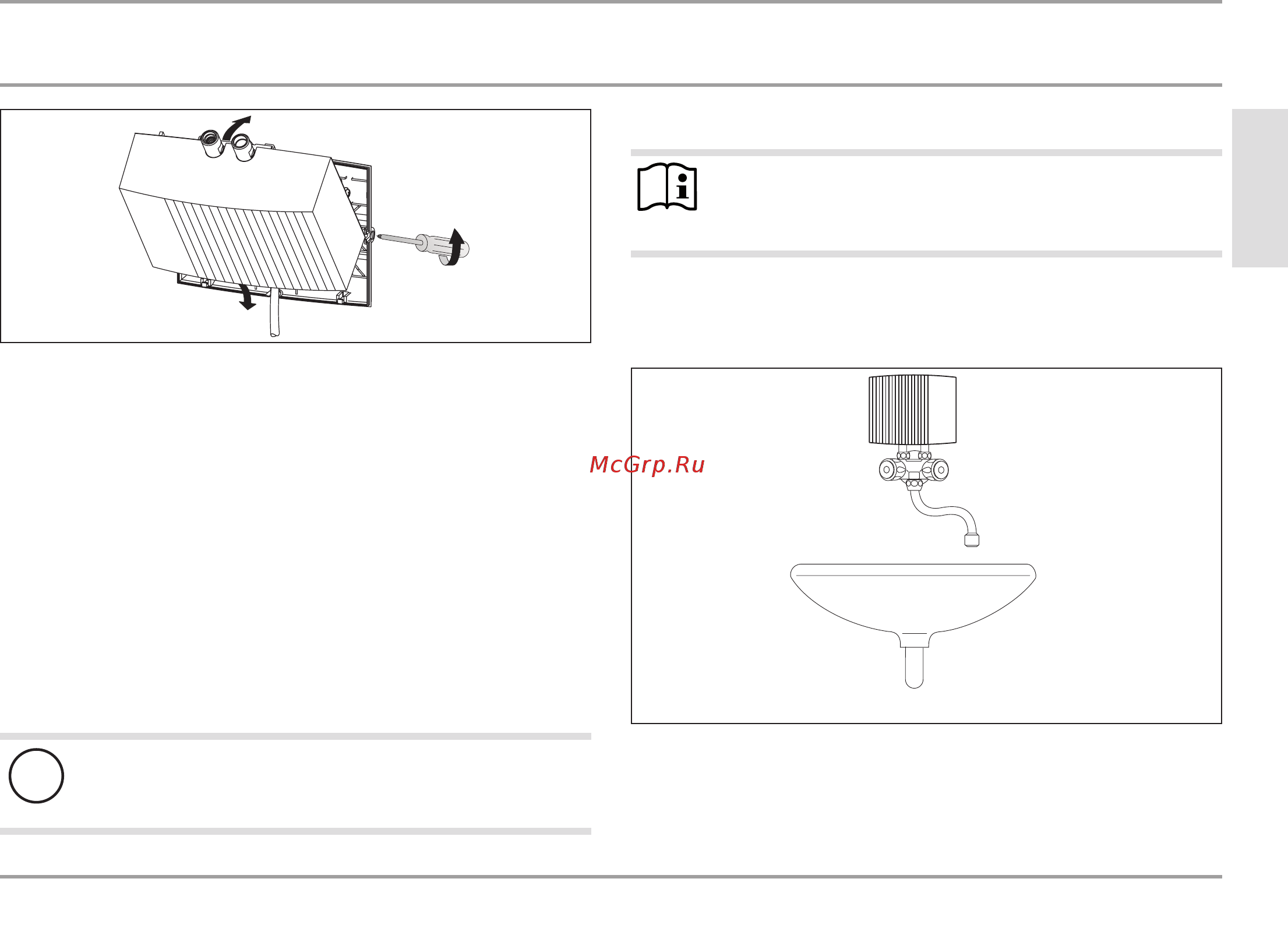 Stiebel Eltron Premium 6 [14/28] Установка монтаж