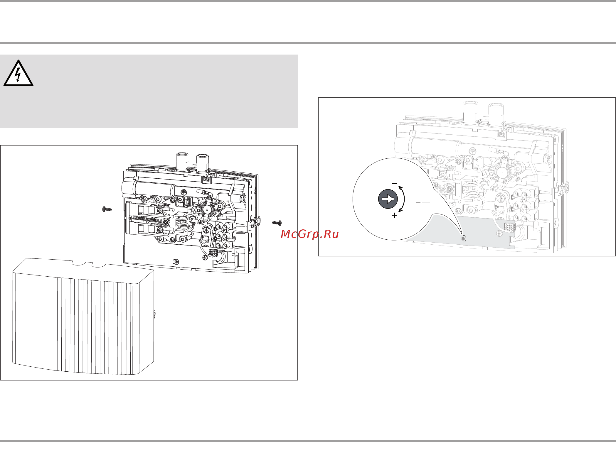 Stiebel Eltron Premium 6 [17/28] Установка ввод в эксплуатацию