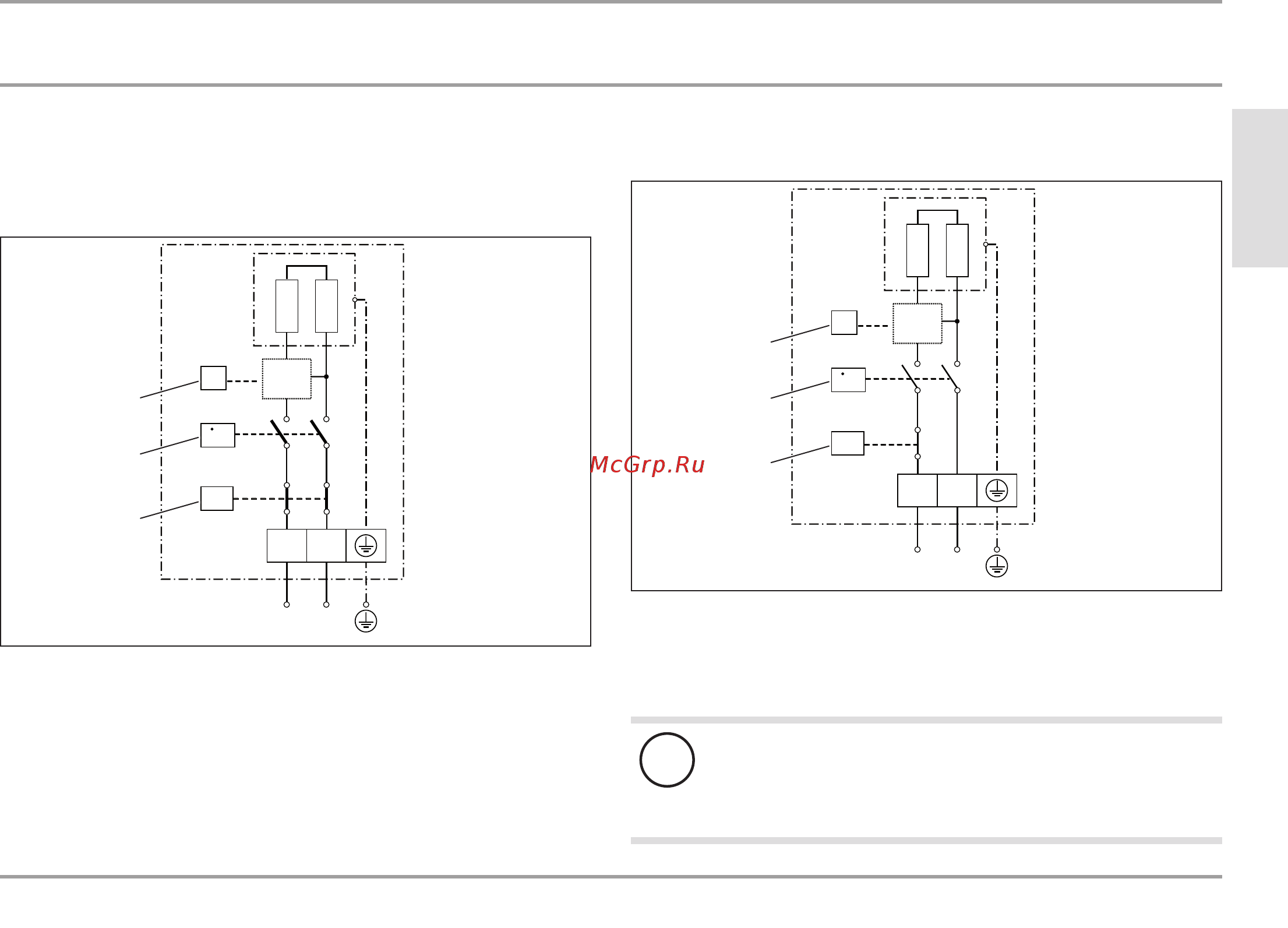 Stiebel Eltron Premium 6 [22/28] Электрическая схема
