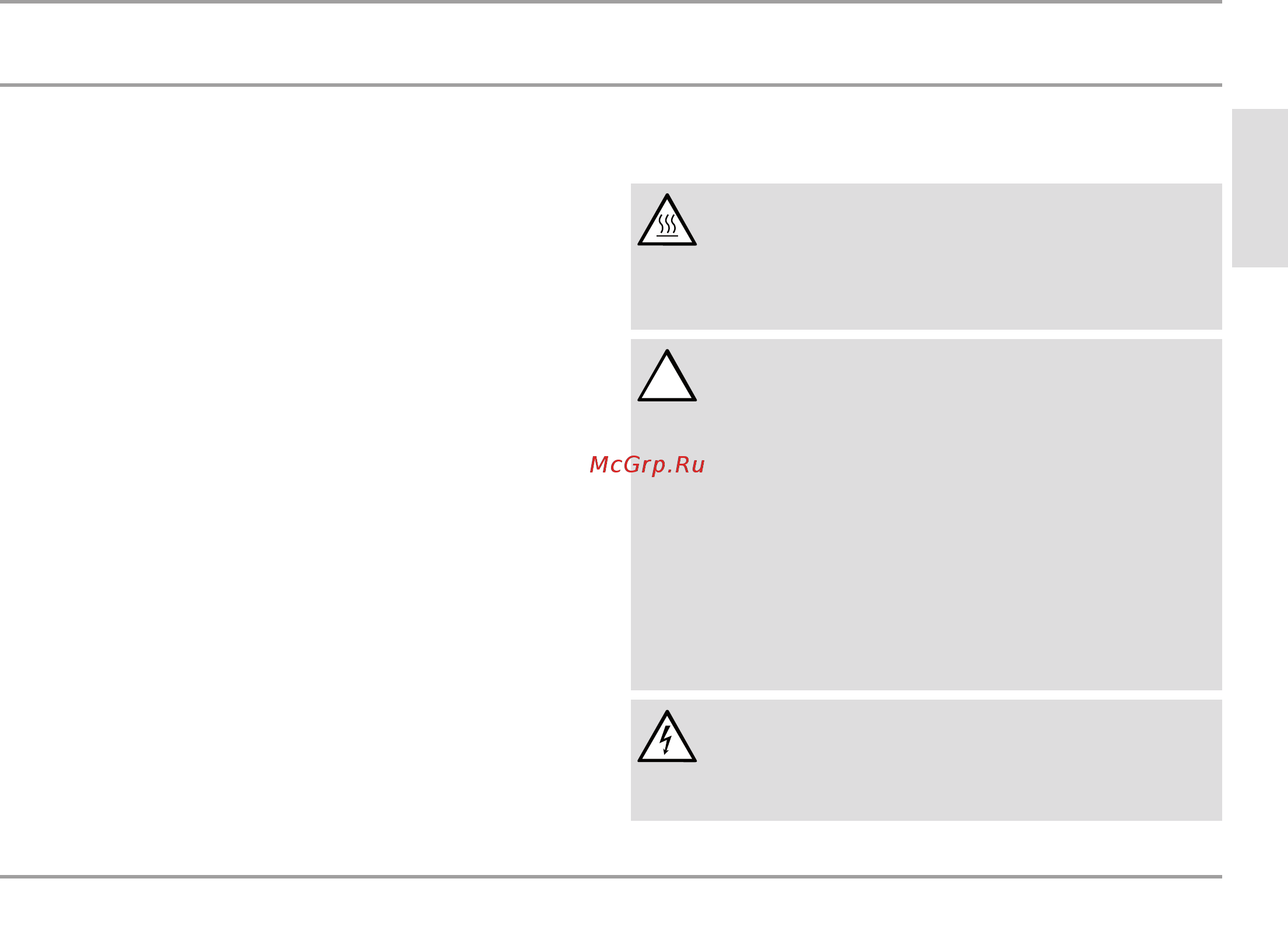 Stiebel Eltron Premium 6 [6/28] Техника безопасности