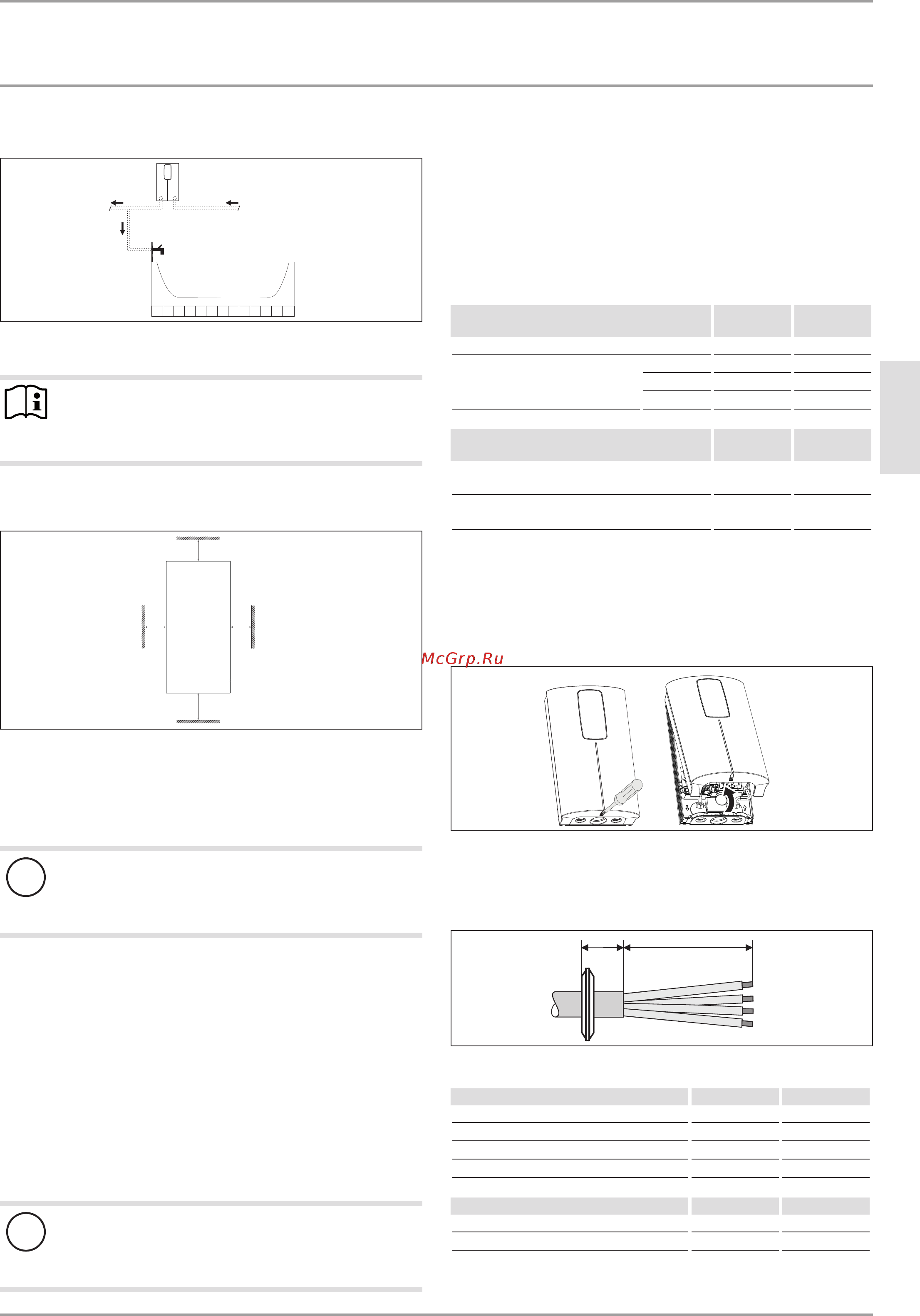 Stiebel Eltron DCE-X 6/8  238158 [11/21] Монтаж