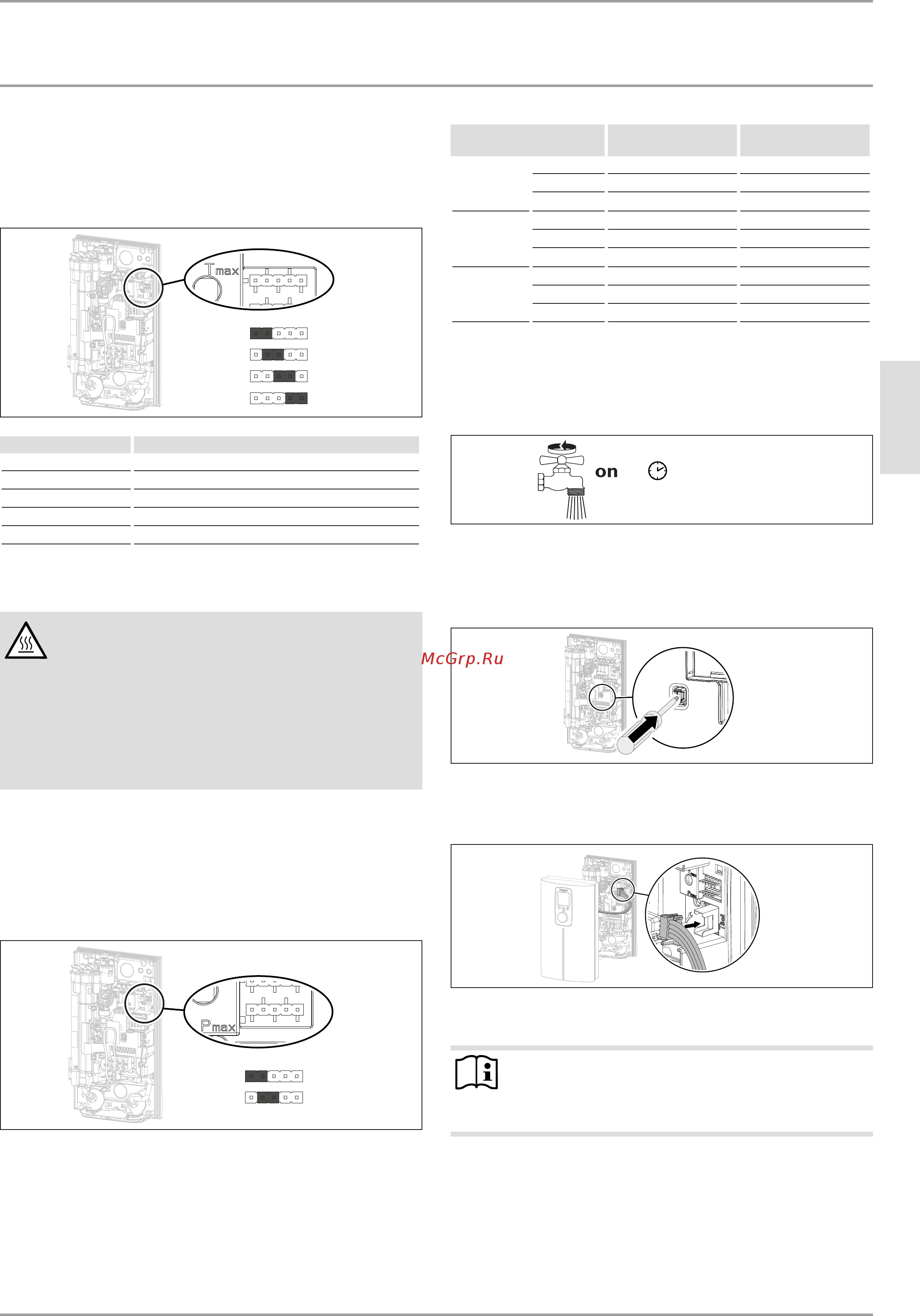 Stiebel Eltron DCE-X 6/8  238158 [13/21] Первый ввод в эксплуатацию