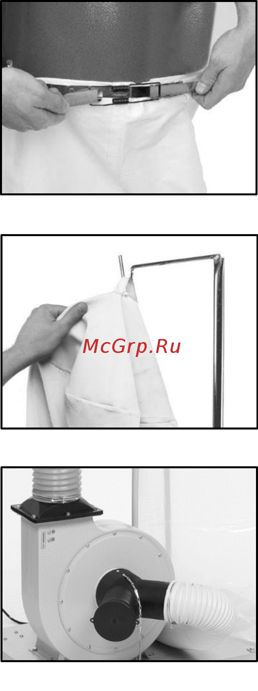 Белмаш DC2500 [13/20] Установки