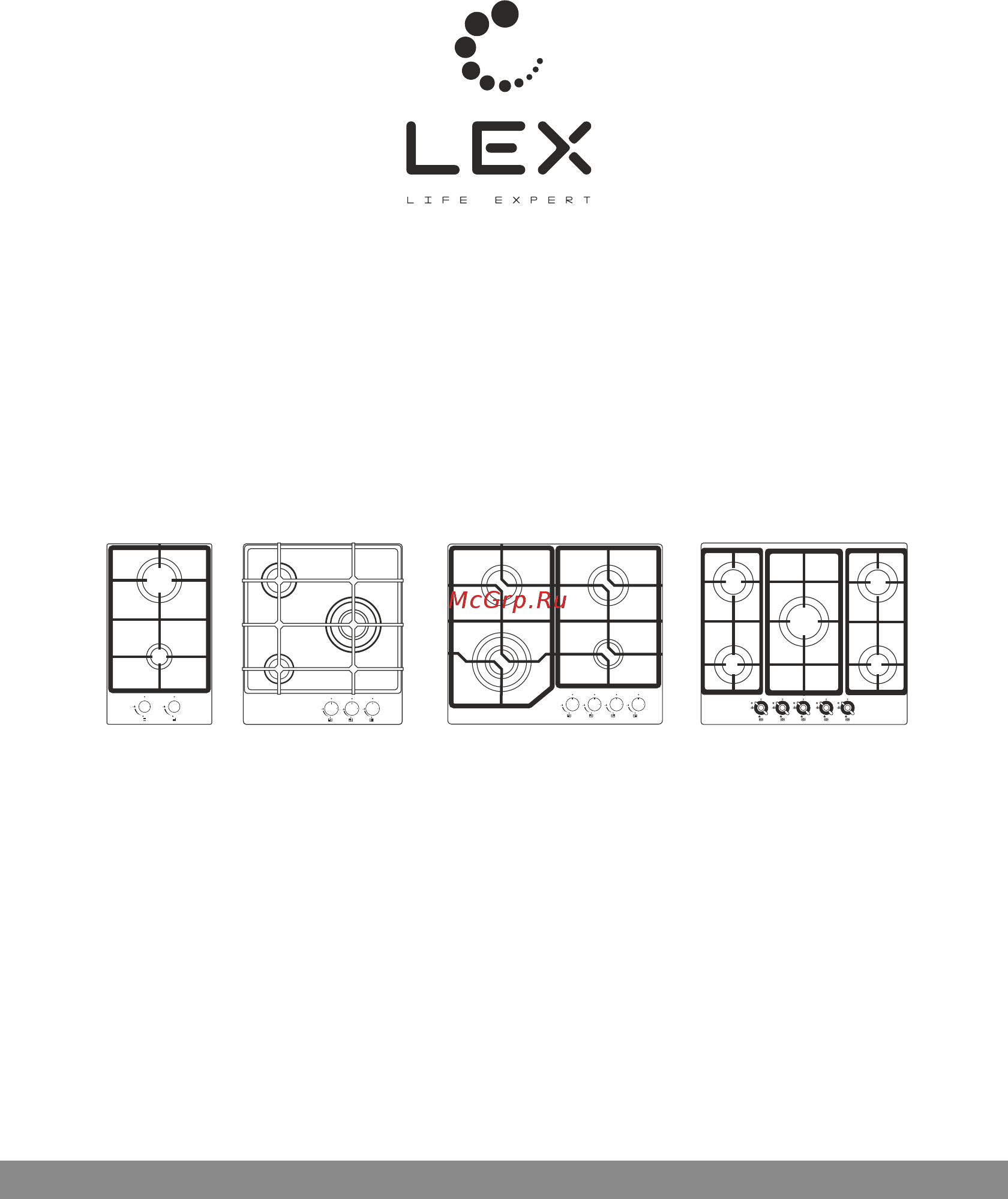 Lex GVE 6044-1 C IV LIGHT Инструкция по эксплуатации онлайн