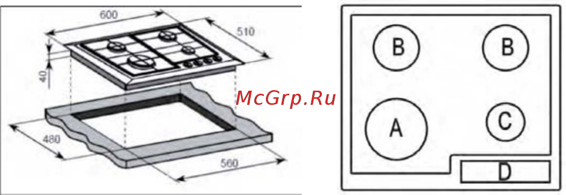 Lex GVE 6044-1 C IV LIGHT [11/40] Модели lex gvs 645 bl lex gvg 640 1 bl wh iv lex gvsu 604 ci ix lex gvs 640 i