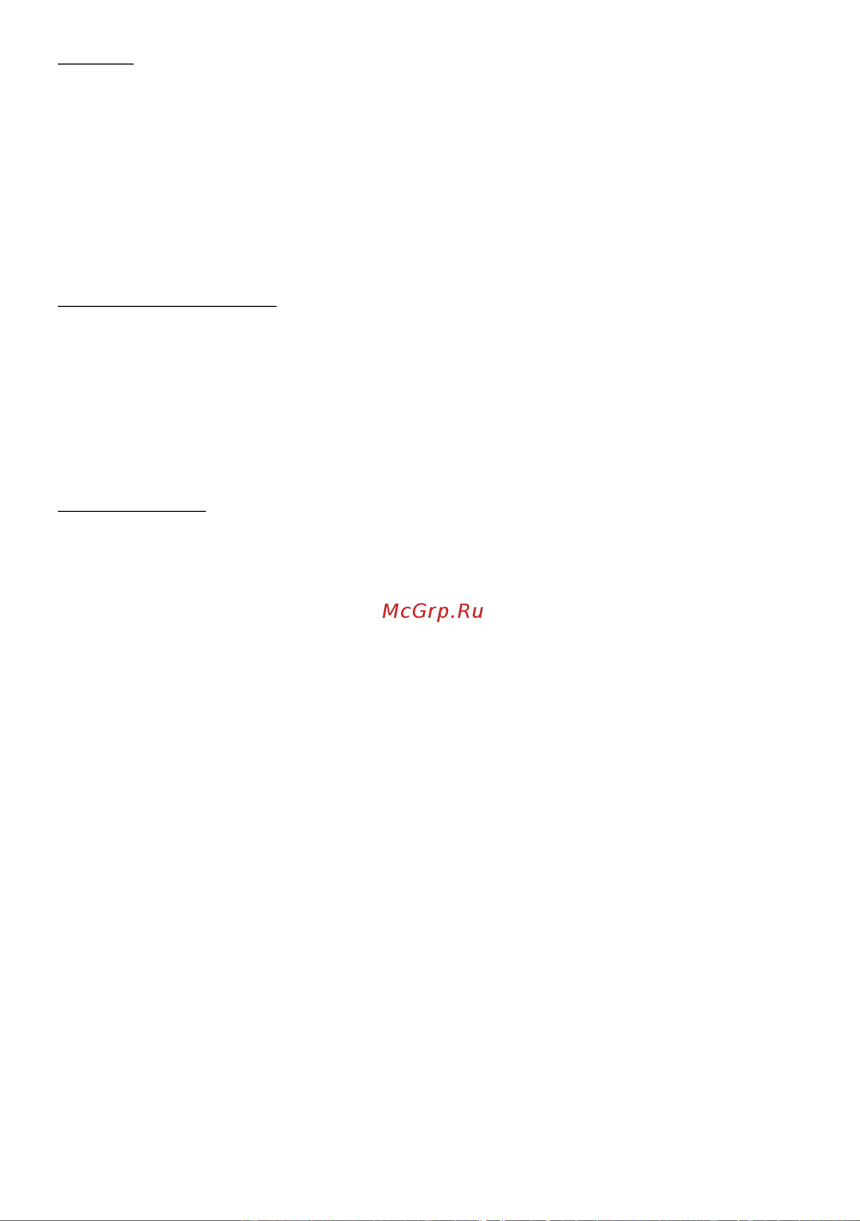Lex HUBBLE 500 IVORY LIGHT [12/16] В посудомоечной машине