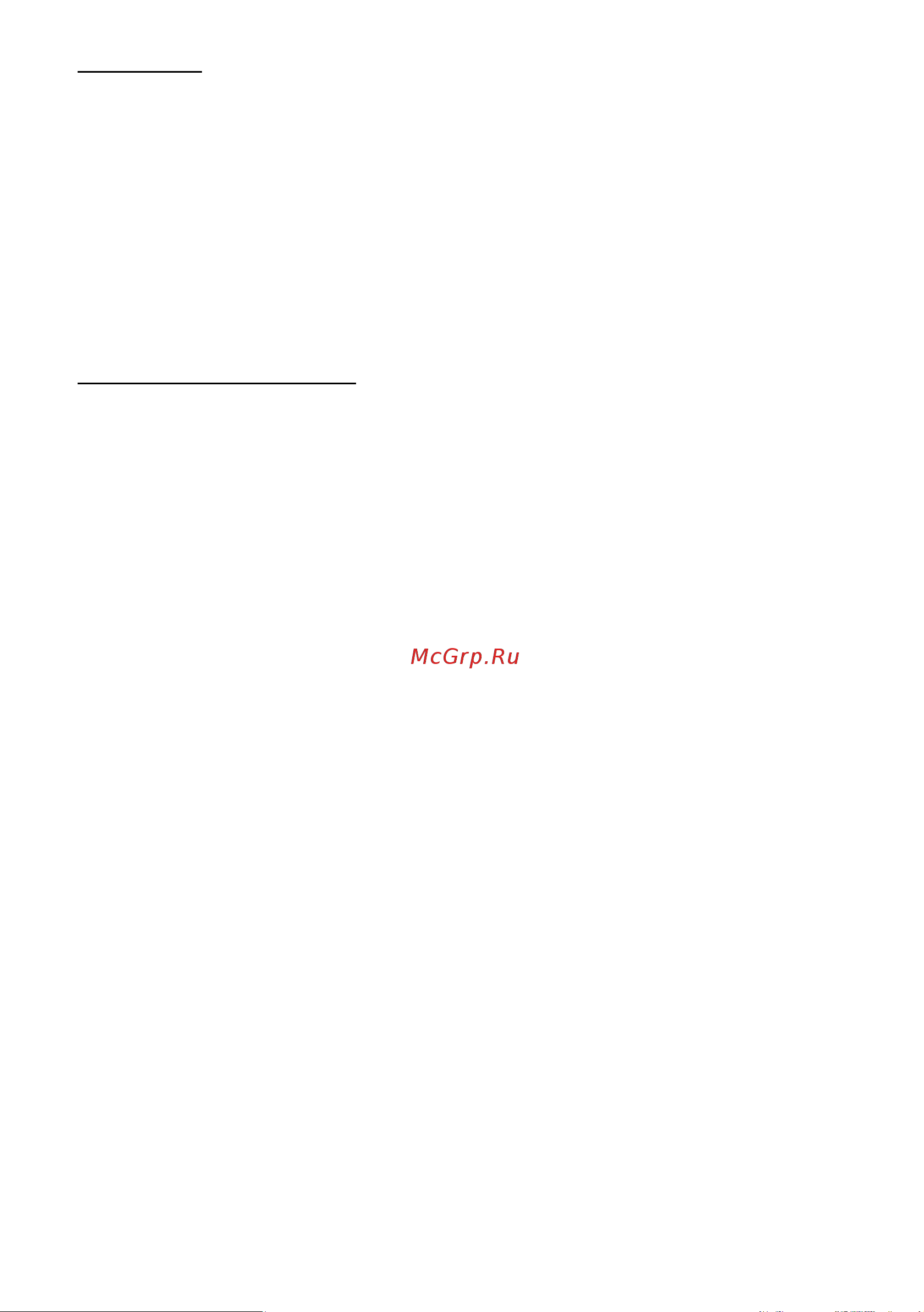Lex HUBBLE 500 IVORY LIGHT [3/16] Вступление