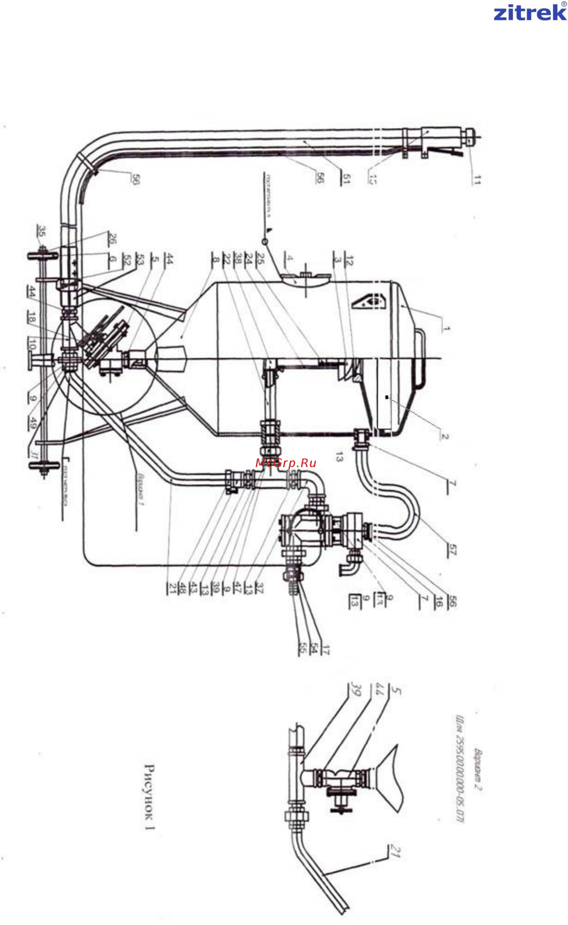 Zitrek DSMG-250 [10/15] Приложение а
