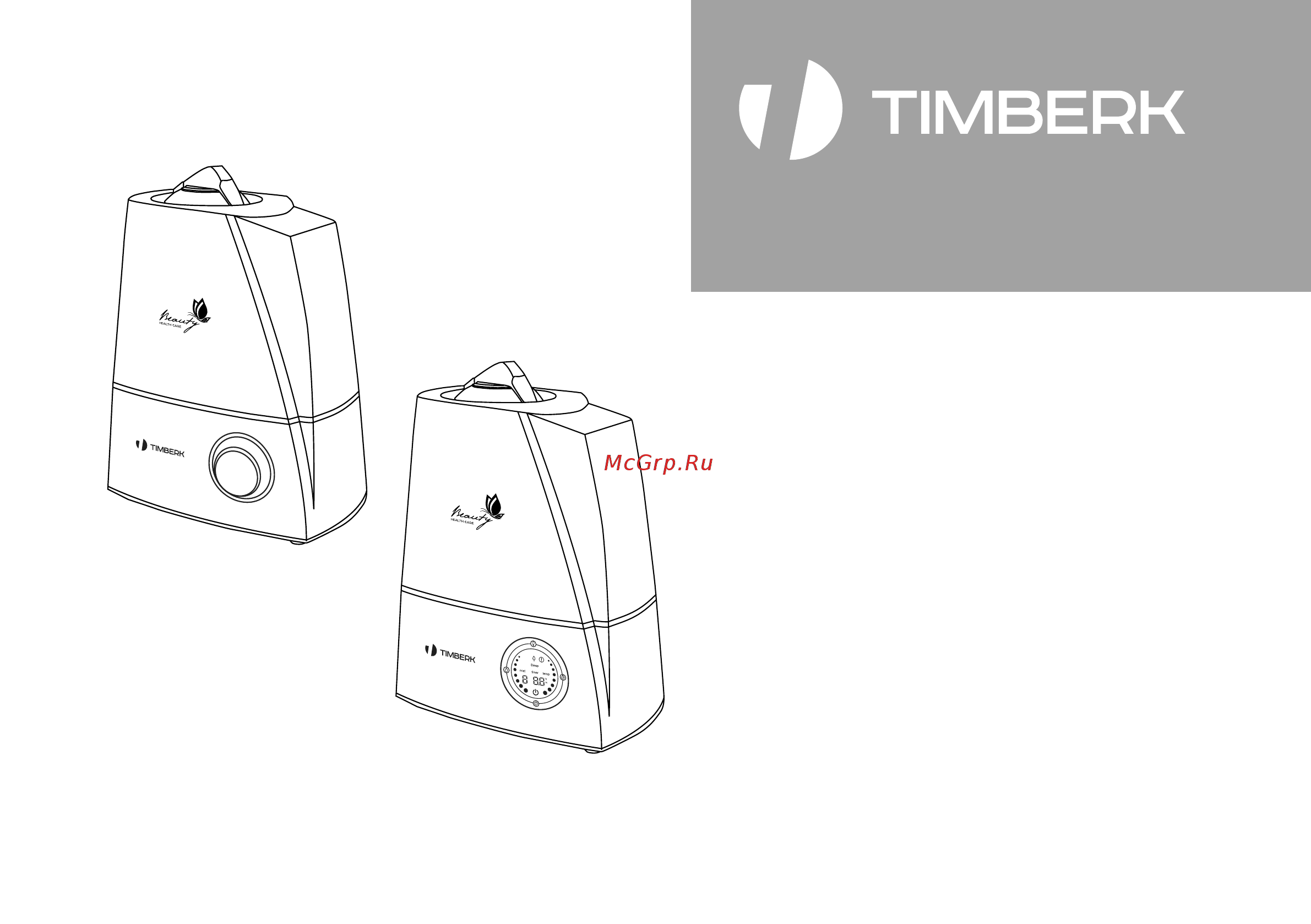 Timberk THU UL 16M (M1) Инструкция по эксплуатации онлайн