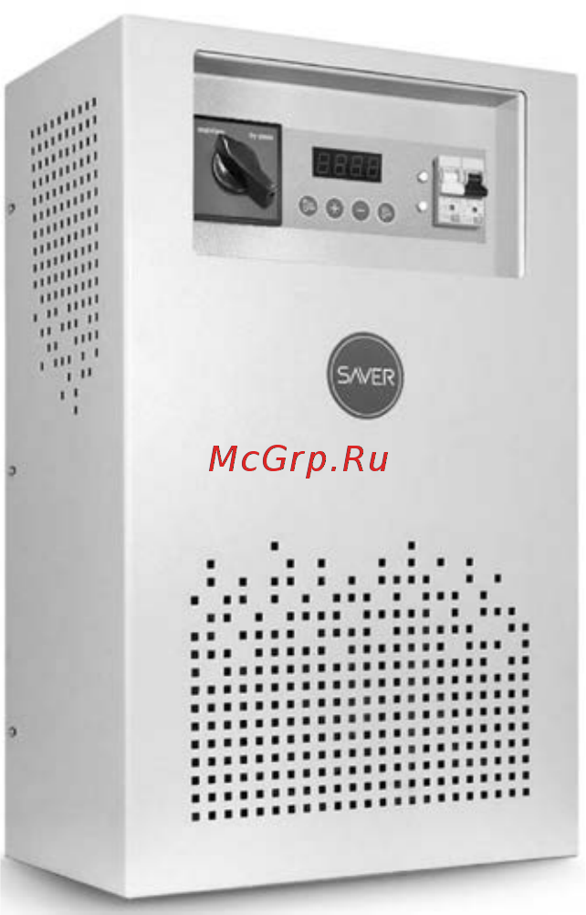 ORTEA Saver 15-10/40 Инструкция по эксплуатации онлайн