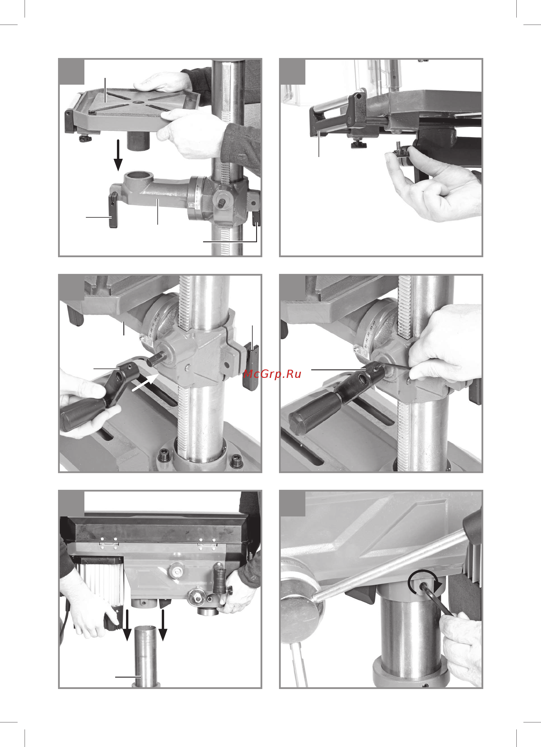 Einhell TE-BD 750 E 4250715 Инструкция по эксплуатации онлайн [4/21] 511549