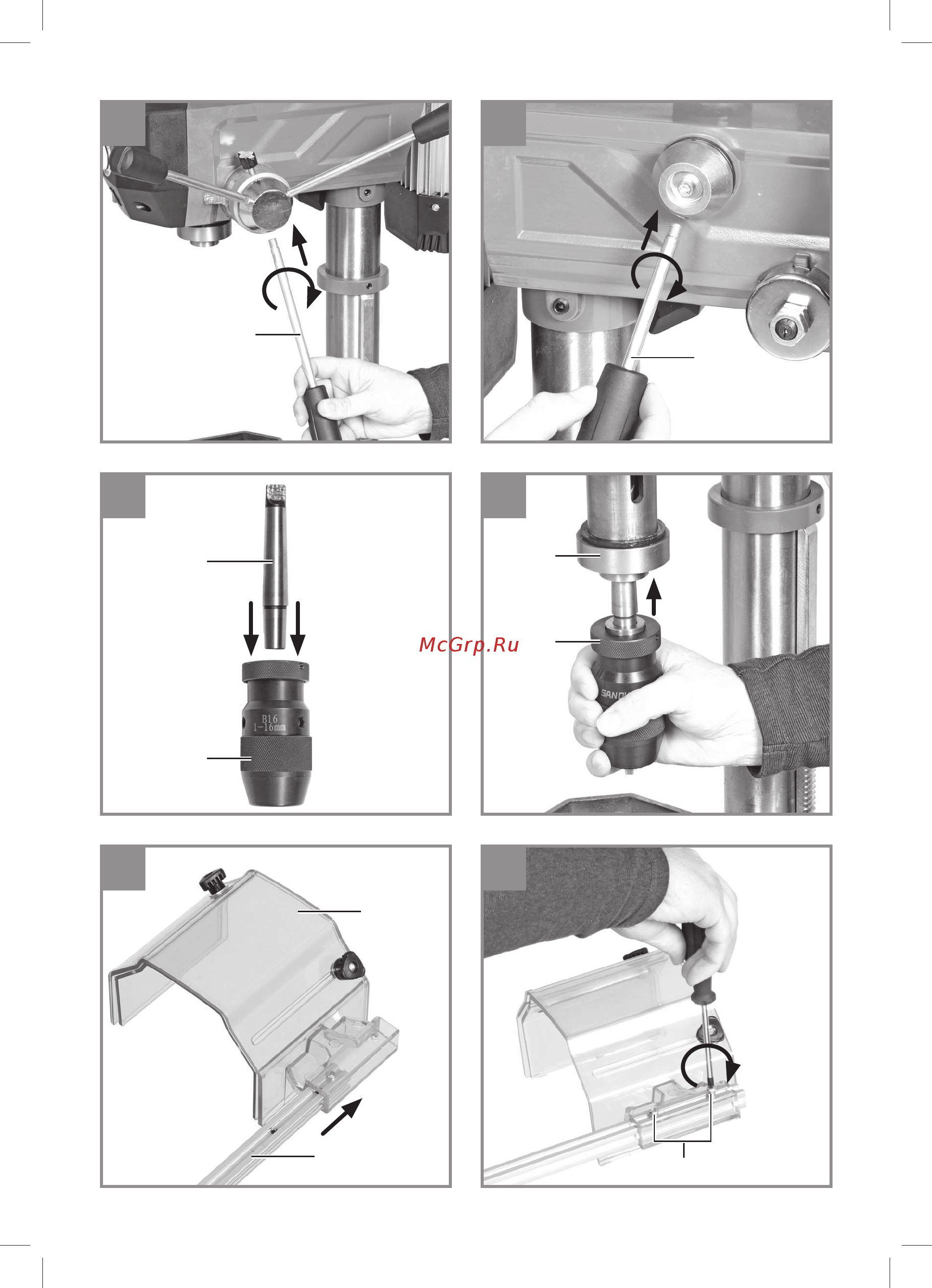 Einhell TE-BD 750 E 4250715 Инструкция по эксплуатации онлайн [5/21] 511549